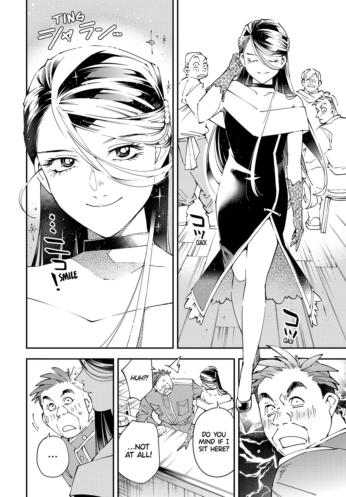 Reincarnated as an Aristocrat with an Appraisal Skill Chapter 129 page 10 - Chapter 129