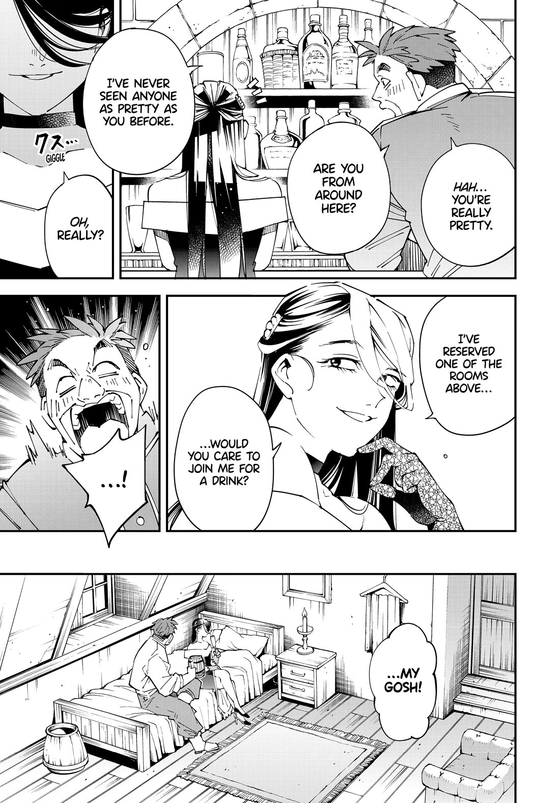 Reincarnated as an Aristocrat with an Appraisal Skill Chapter 129 page 11 - Chapter 129