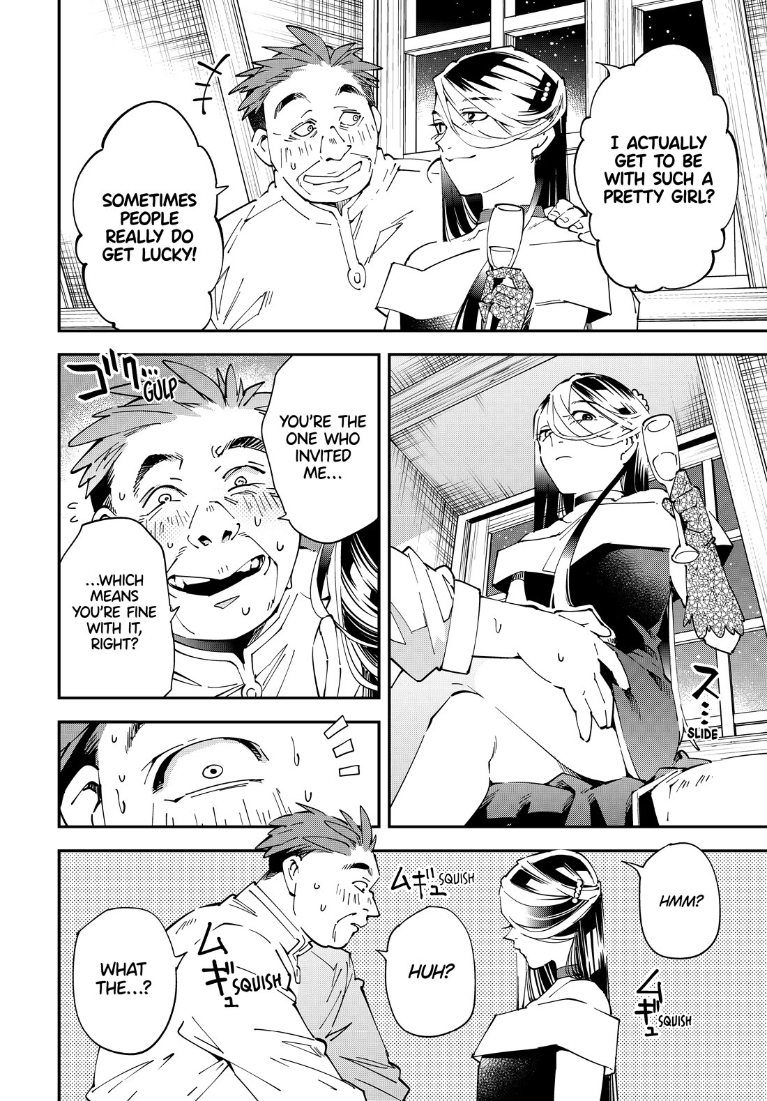 Reincarnated as an Aristocrat with an Appraisal Skill Chapter 129 page 12 - Chapter 129