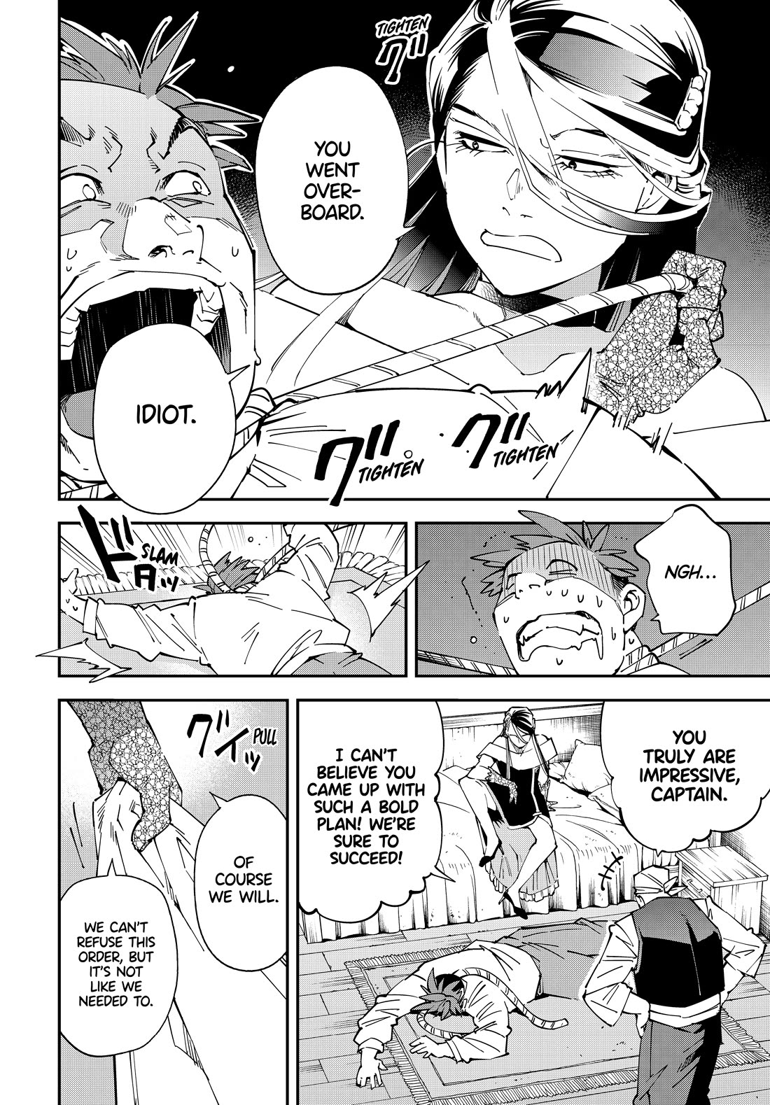 Reincarnated as an Aristocrat with an Appraisal Skill Chapter 129 page 14 - Chapter 129