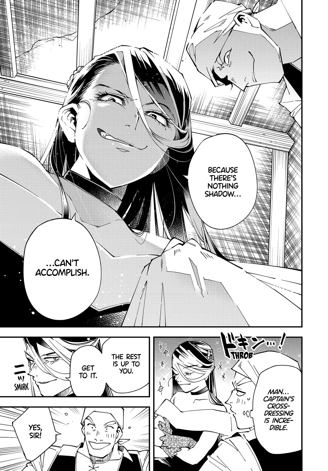 Reincarnated as an Aristocrat with an Appraisal Skill Chapter 129 page 15 - Chapter 129