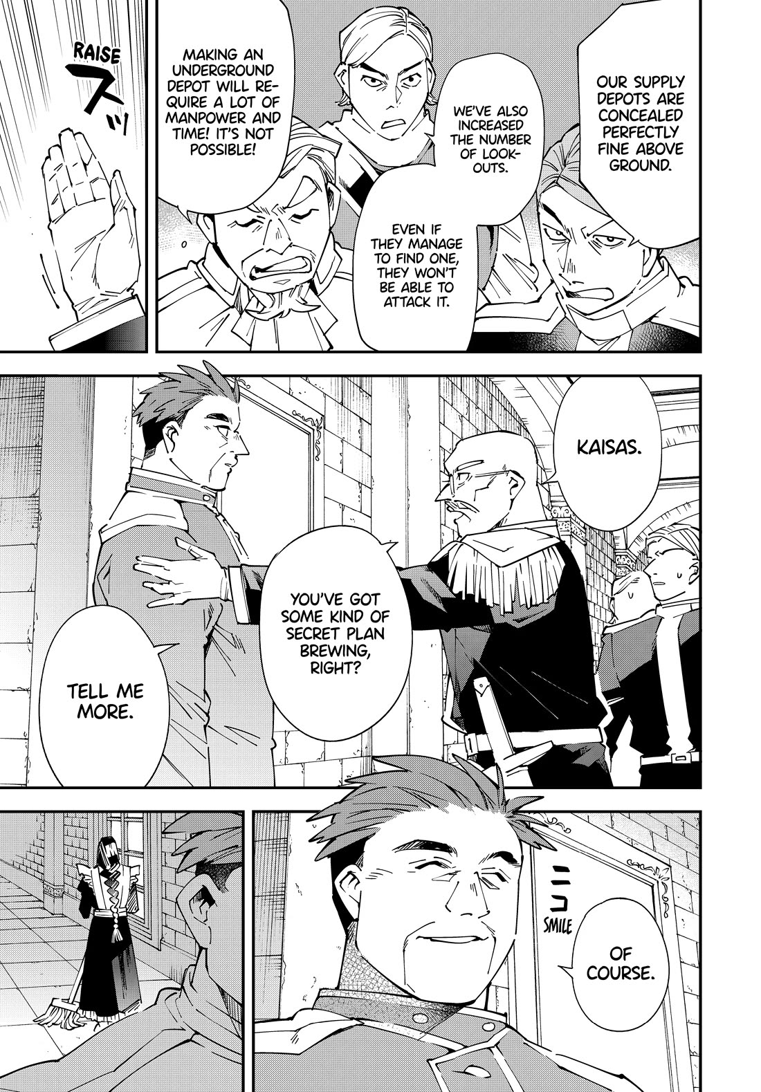 Reincarnated as an Aristocrat with an Appraisal Skill Chapter 129 page 17 - Chapter 129