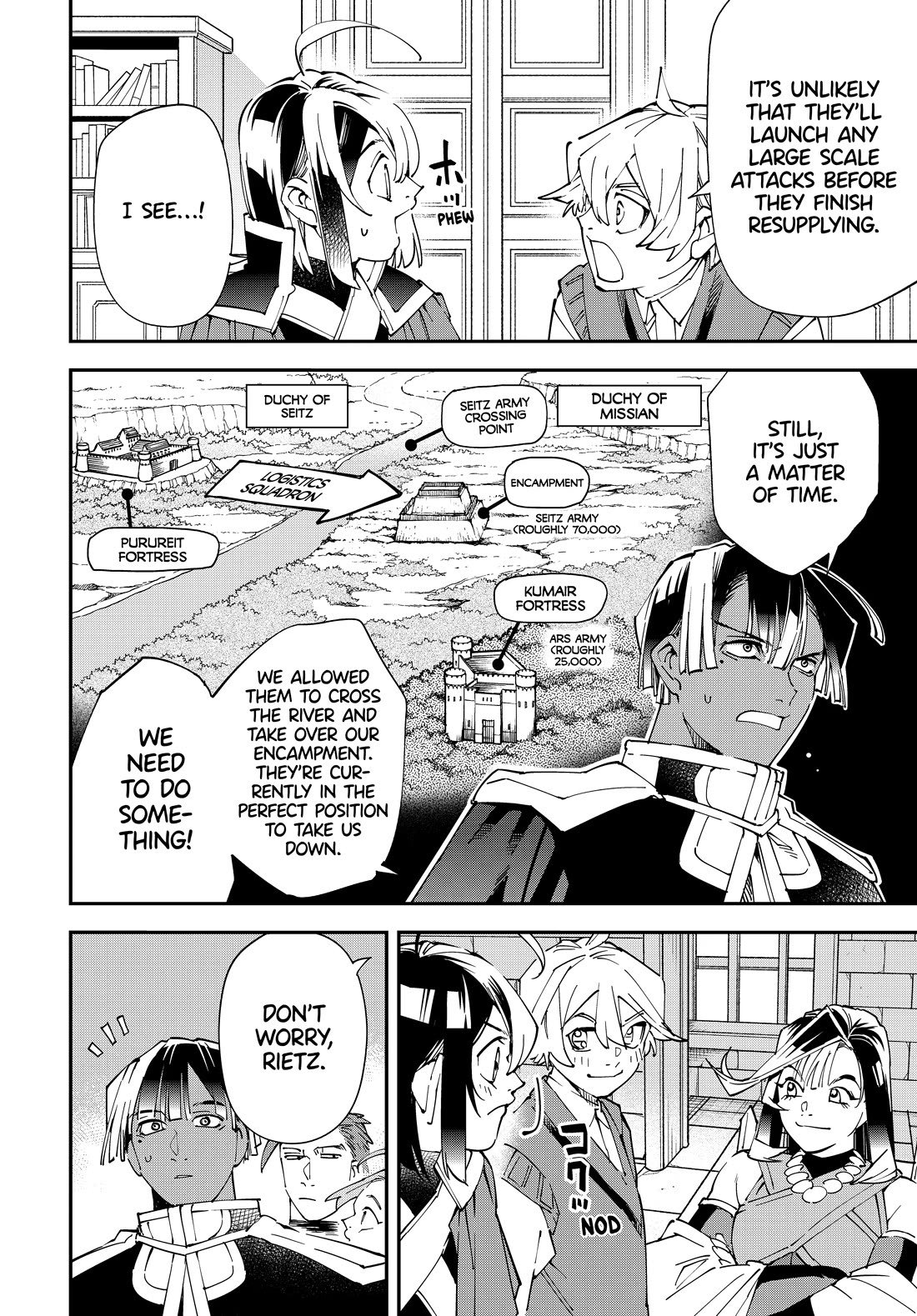 Reincarnated as an Aristocrat with an Appraisal Skill Chapter 129 page 4 - Chapter 129