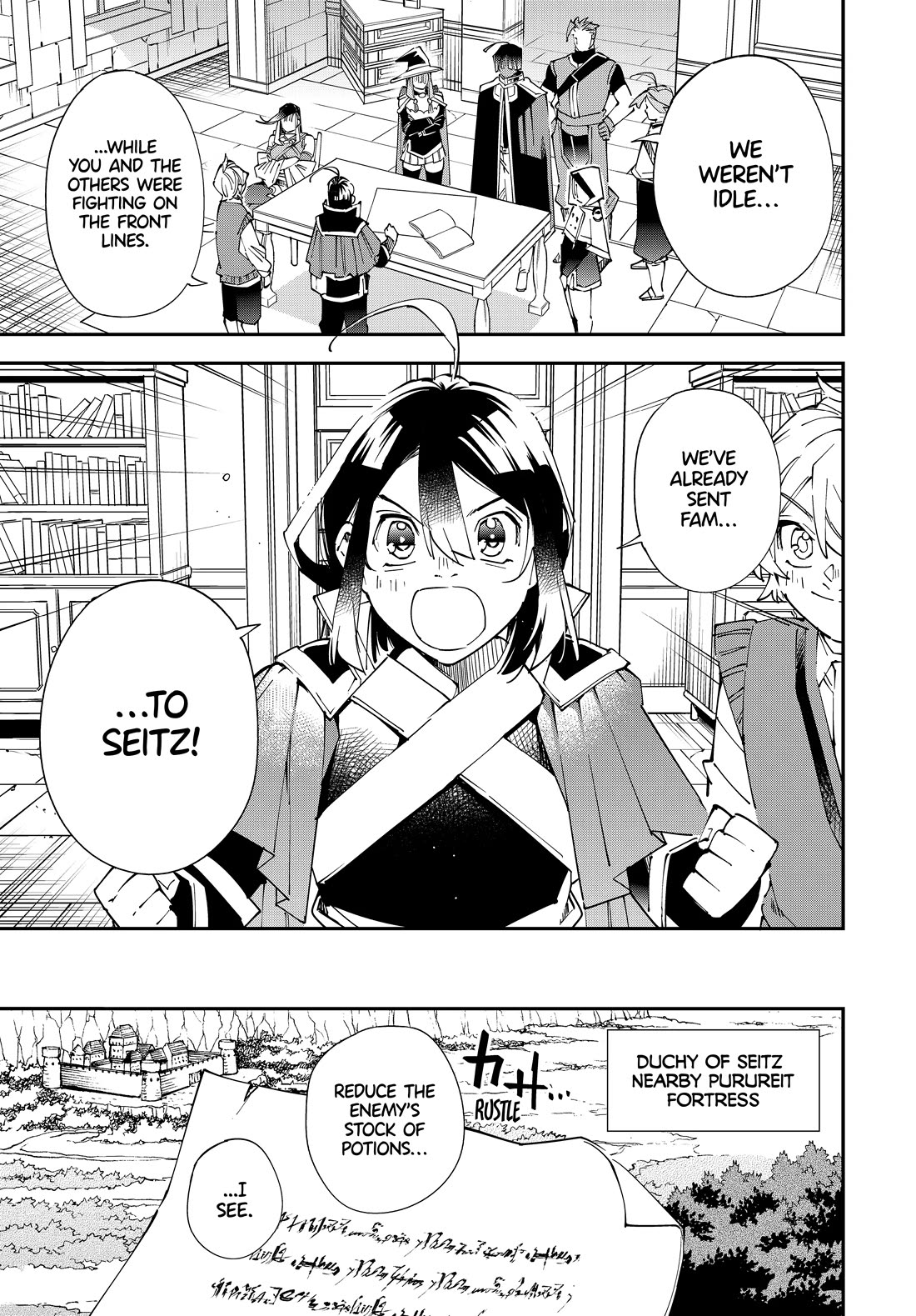 Reincarnated as an Aristocrat with an Appraisal Skill Chapter 129 page 5 - Chapter 129