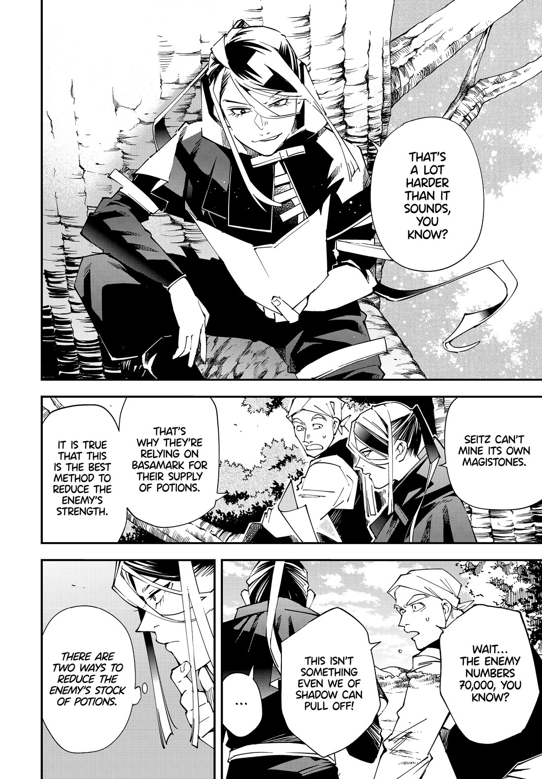 Reincarnated as an Aristocrat with an Appraisal Skill Chapter 129 page 6 - Chapter 129
