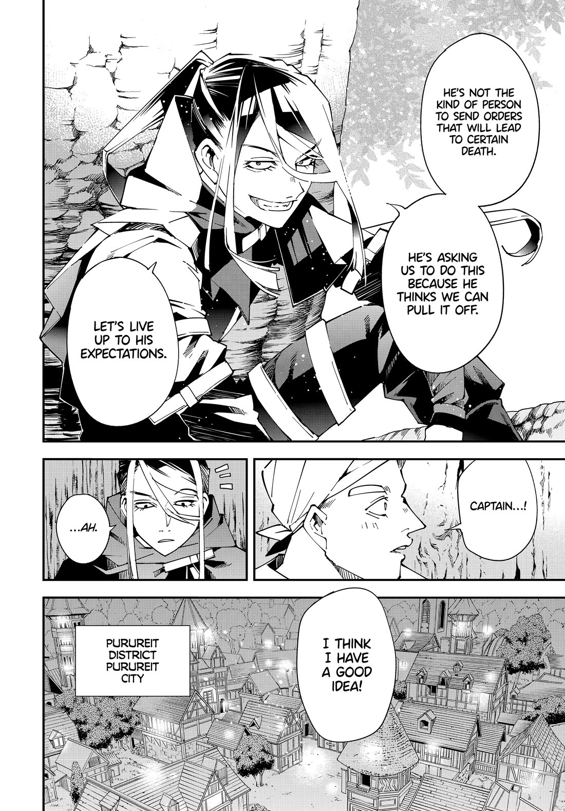 Reincarnated as an Aristocrat with an Appraisal Skill Chapter 129 page 8 - Chapter 129