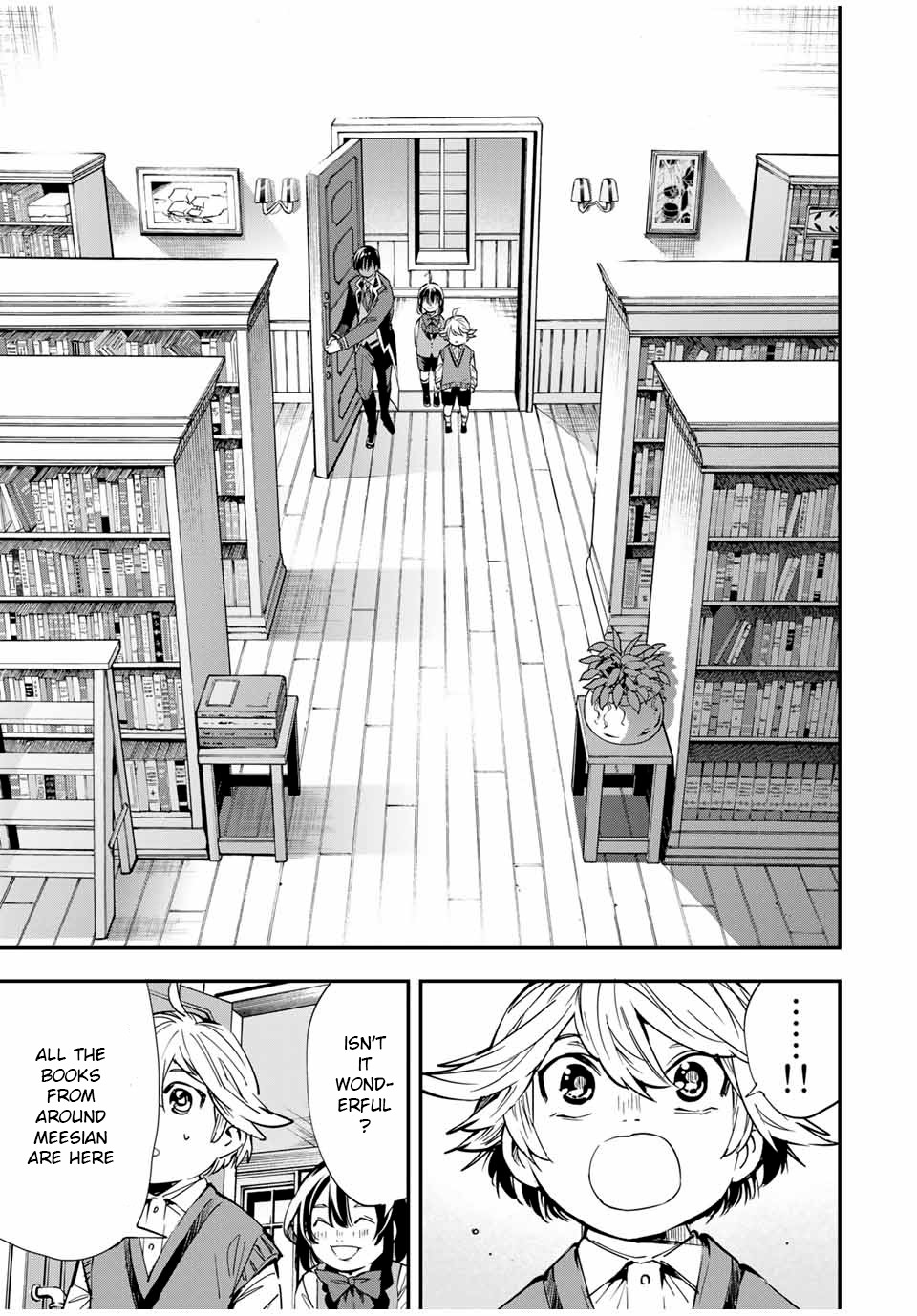 Reincarnated as an Aristocrat with an Appraisal Skill Chapter 13 page 15 - Chapter 13: Rosel Keisha