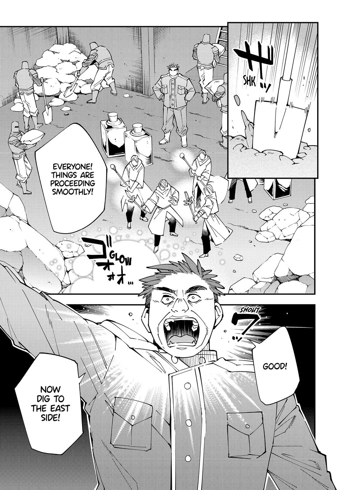 Reincarnated as an Aristocrat with an Appraisal Skill Chapter 130 page 1 - Chapter 130