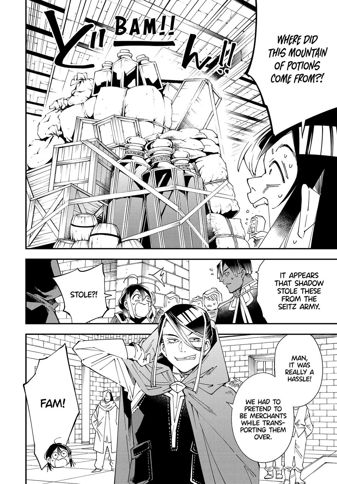 Reincarnated as an Aristocrat with an Appraisal Skill Chapter 130 page 12 - Chapter 130