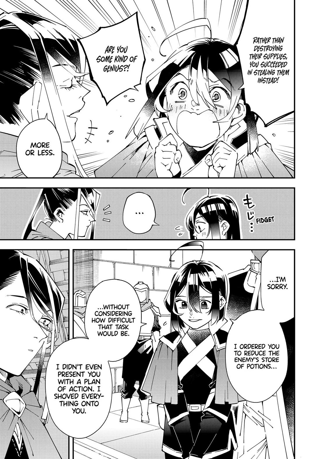 Reincarnated as an Aristocrat with an Appraisal Skill Chapter 130 page 13 - Chapter 130