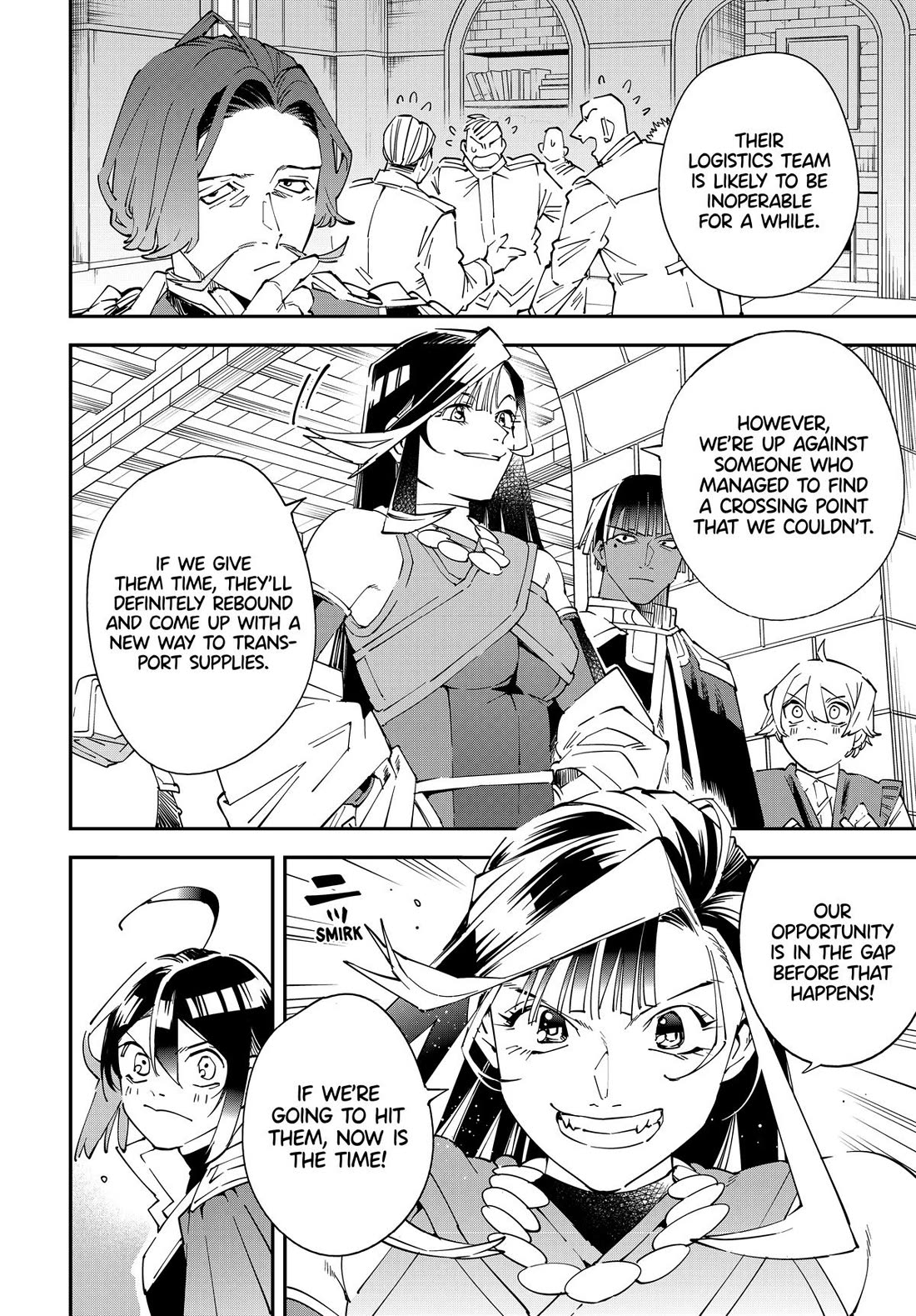 Reincarnated as an Aristocrat with an Appraisal Skill Chapter 130 page 16 - Chapter 130