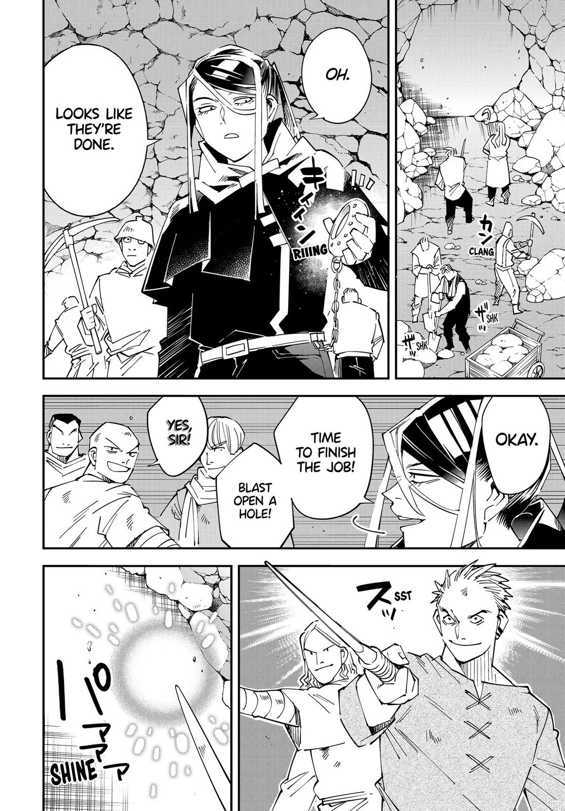Reincarnated as an Aristocrat with an Appraisal Skill Chapter 130 page 8 - Chapter 130