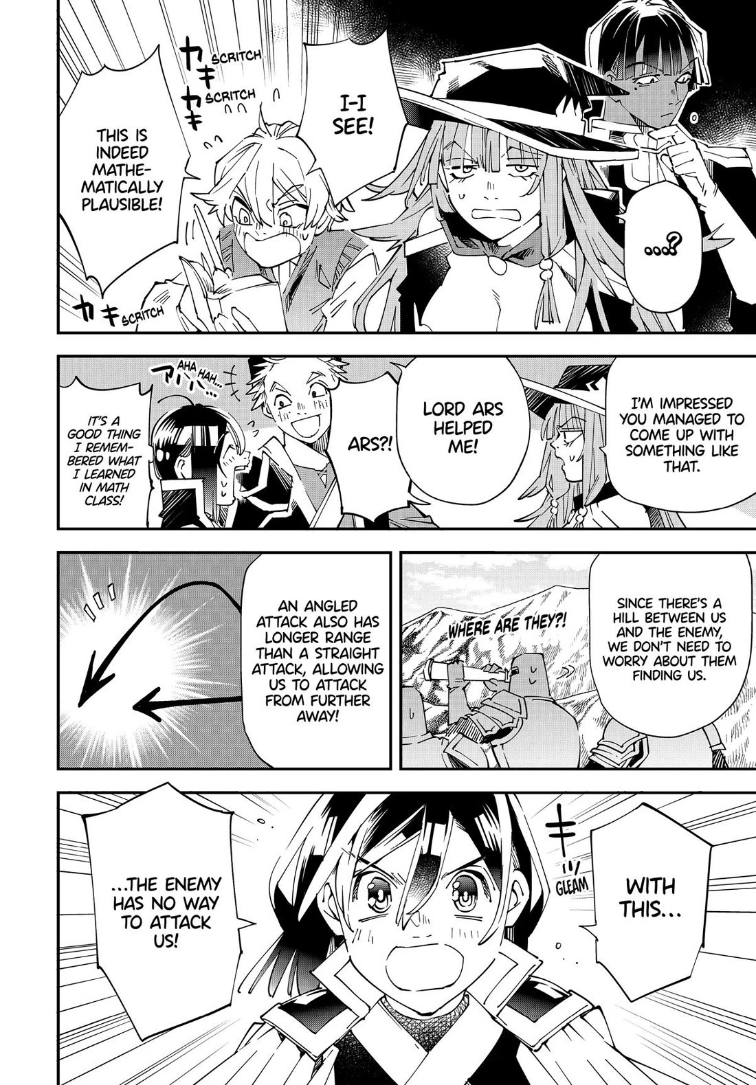 Reincarnated as an Aristocrat with an Appraisal Skill Chapter 131 page 16 - Chapter 131
