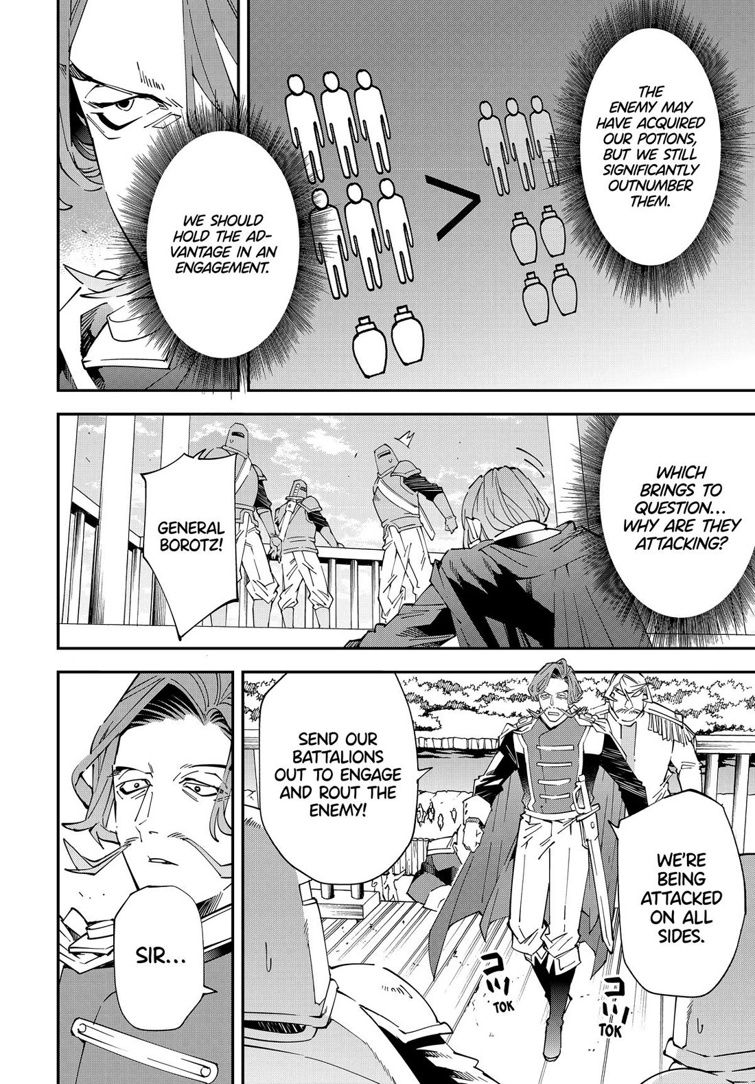 Reincarnated as an Aristocrat with an Appraisal Skill Chapter 131 page 8 - Chapter 131