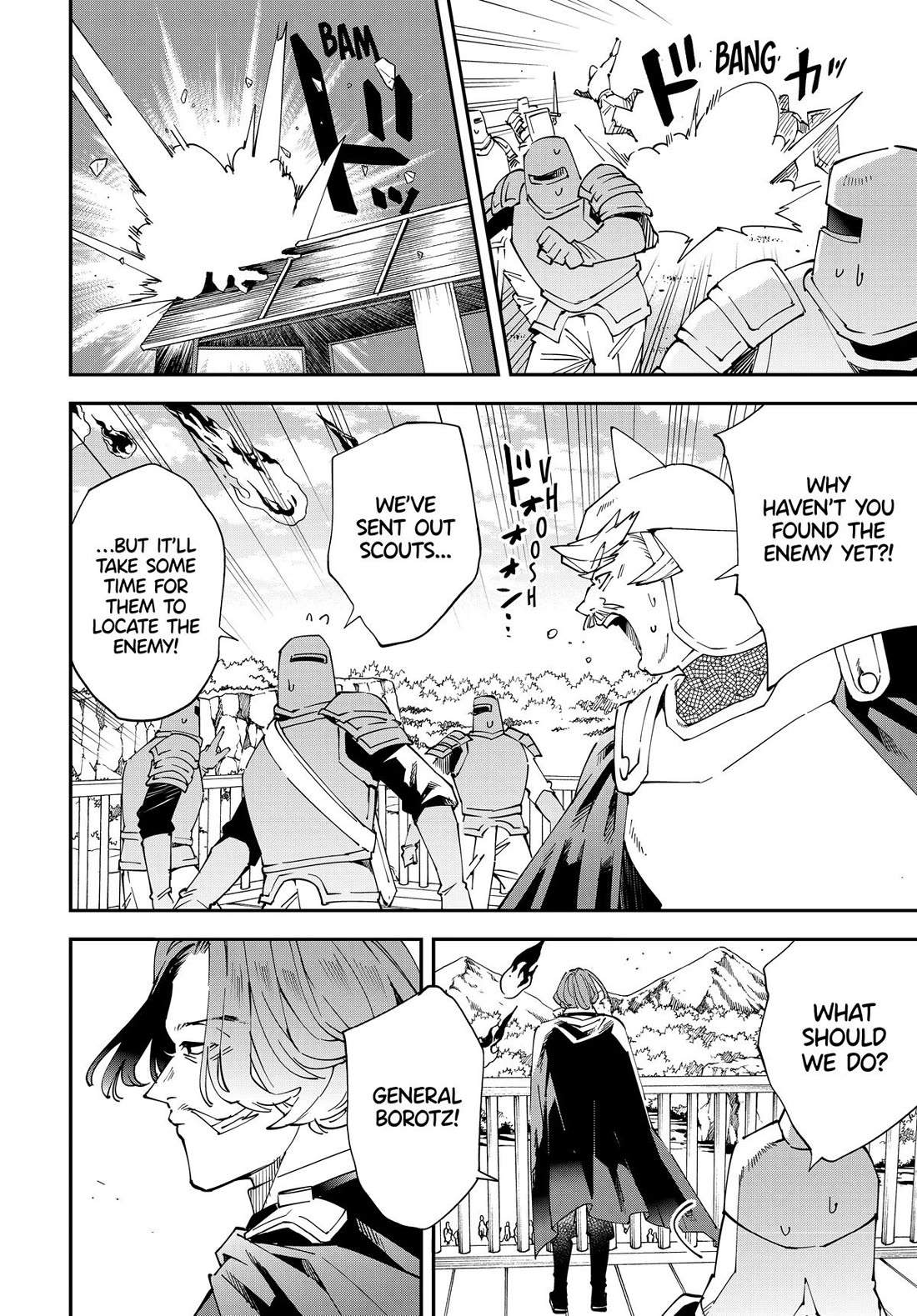 Reincarnated as an Aristocrat with an Appraisal Skill Chapter 132 page 2 - Chapter 132