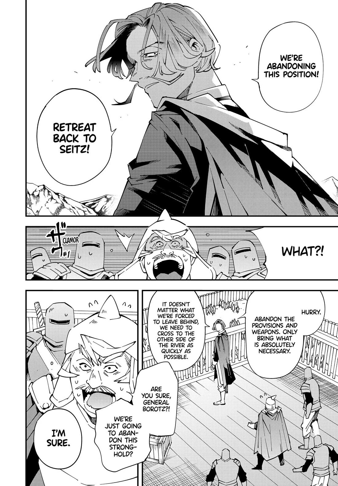 Reincarnated as an Aristocrat with an Appraisal Skill Chapter 132 page 4 - Chapter 132