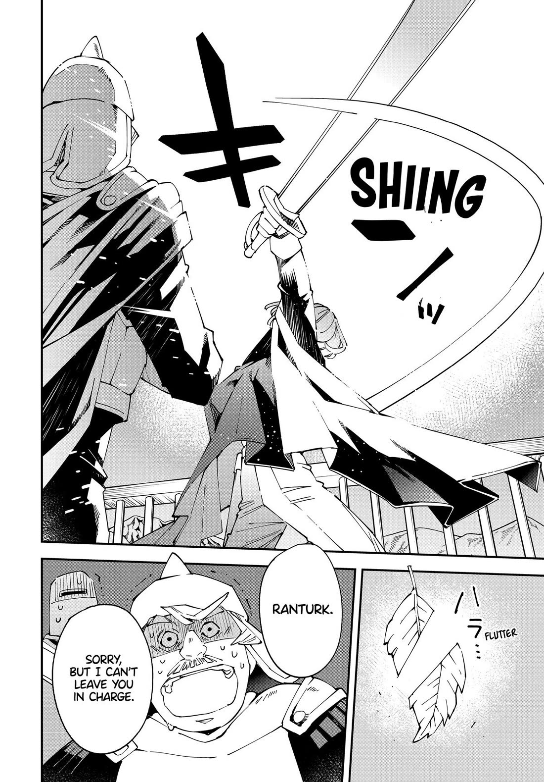 Reincarnated as an Aristocrat with an Appraisal Skill Chapter 132 page 8 - Chapter 132