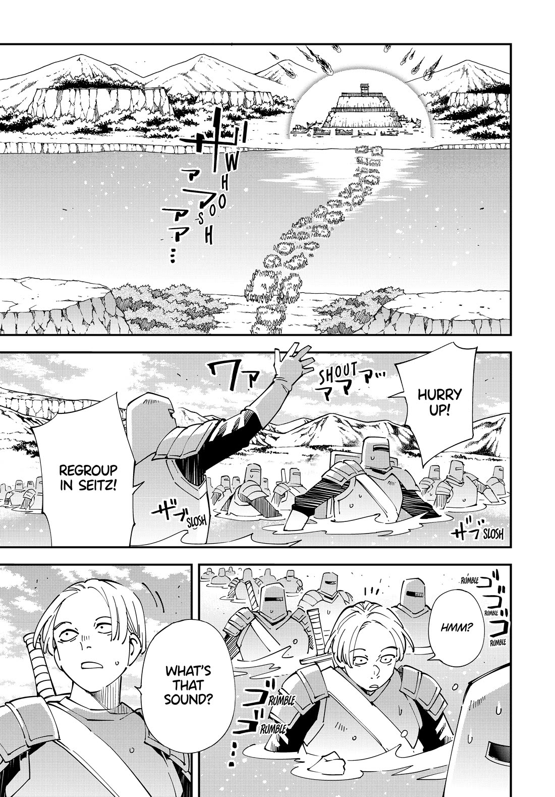 Reincarnated as an Aristocrat with an Appraisal Skill Chapter 133 page 1 - Chapter 133