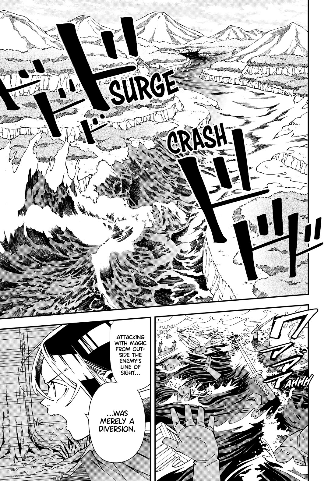 Reincarnated as an Aristocrat with an Appraisal Skill Chapter 133 page 3 - Chapter 133