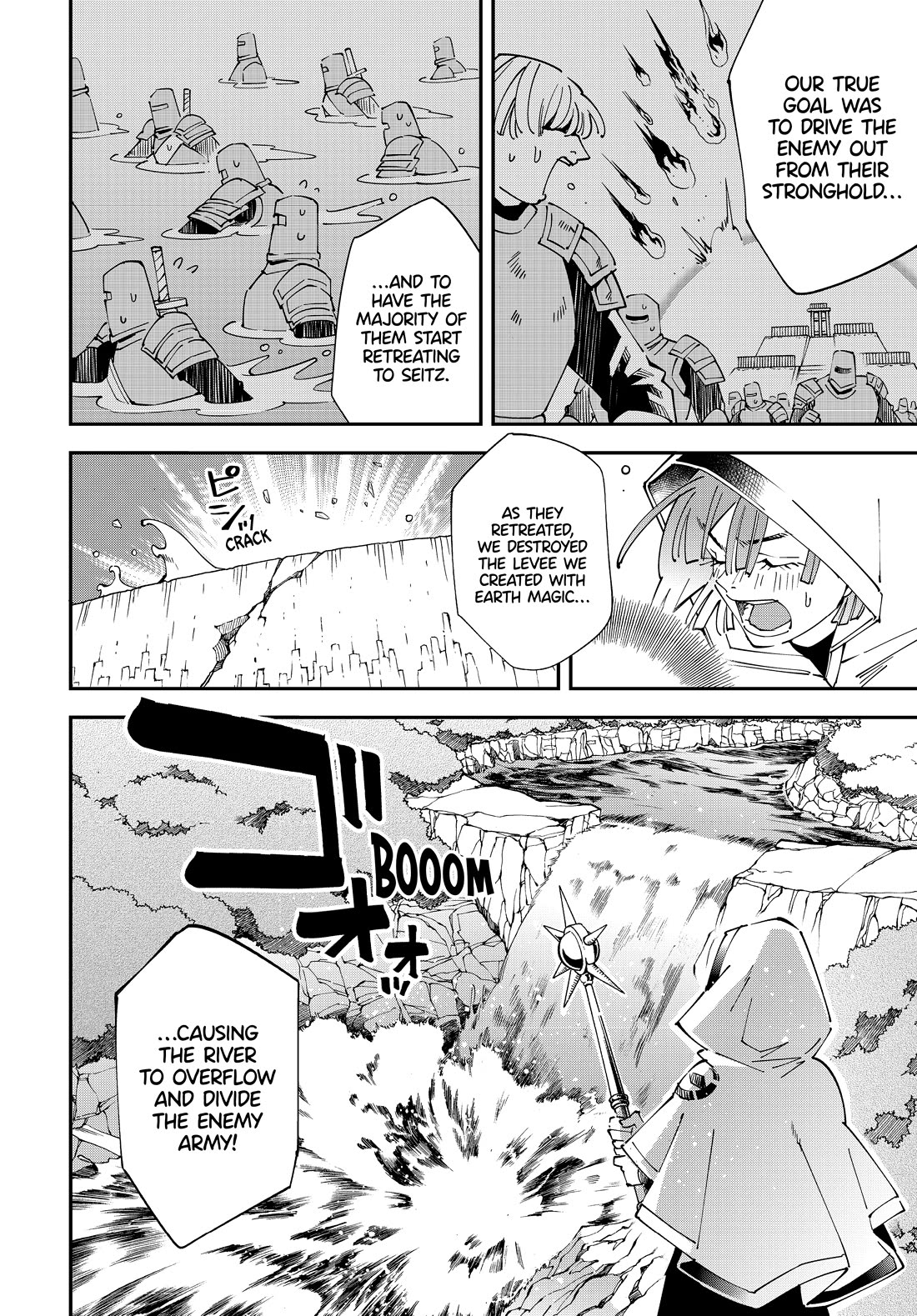 Reincarnated as an Aristocrat with an Appraisal Skill Chapter 133 page 4 - Chapter 133