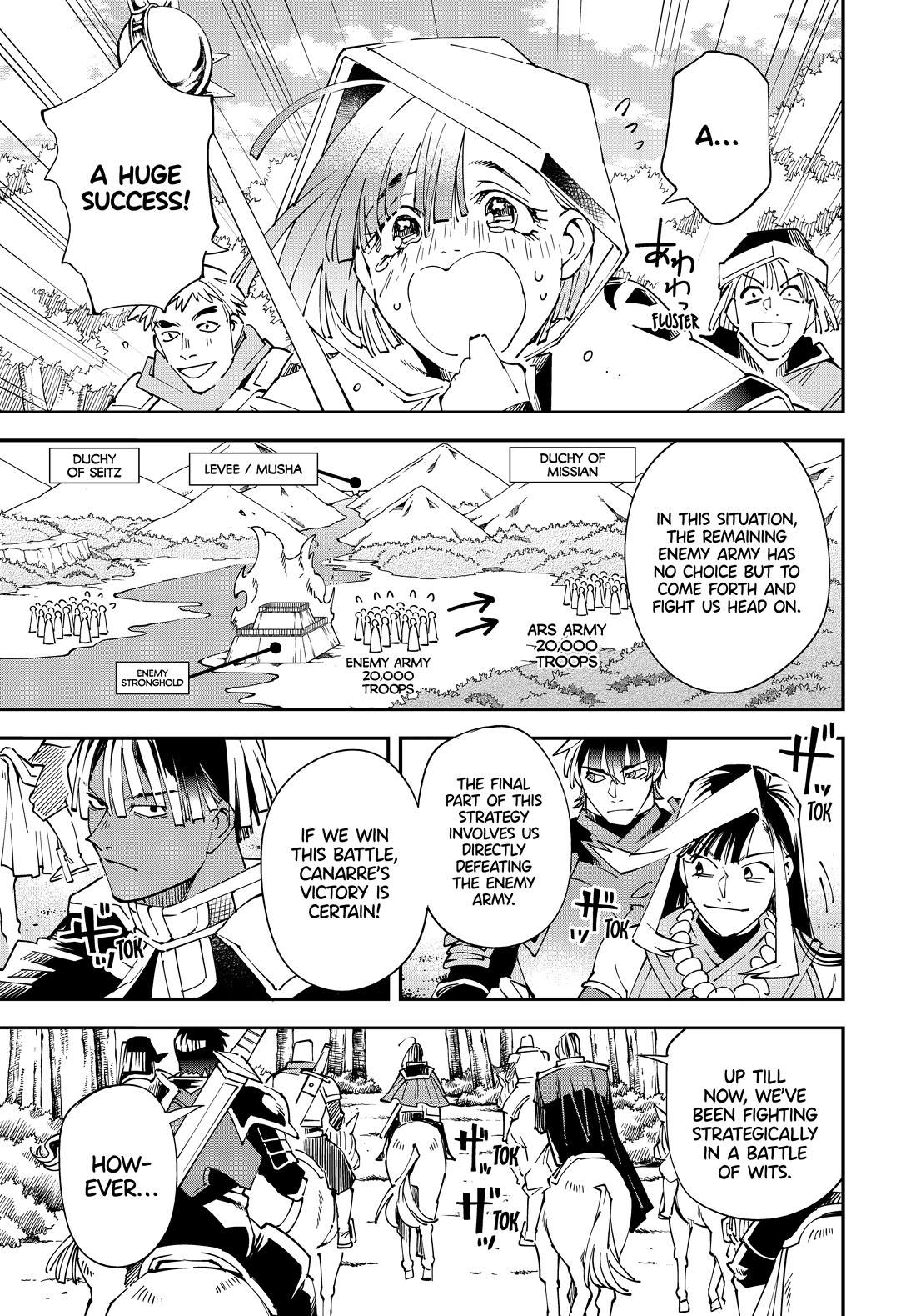 Reincarnated as an Aristocrat with an Appraisal Skill Chapter 133 page 5 - Chapter 133