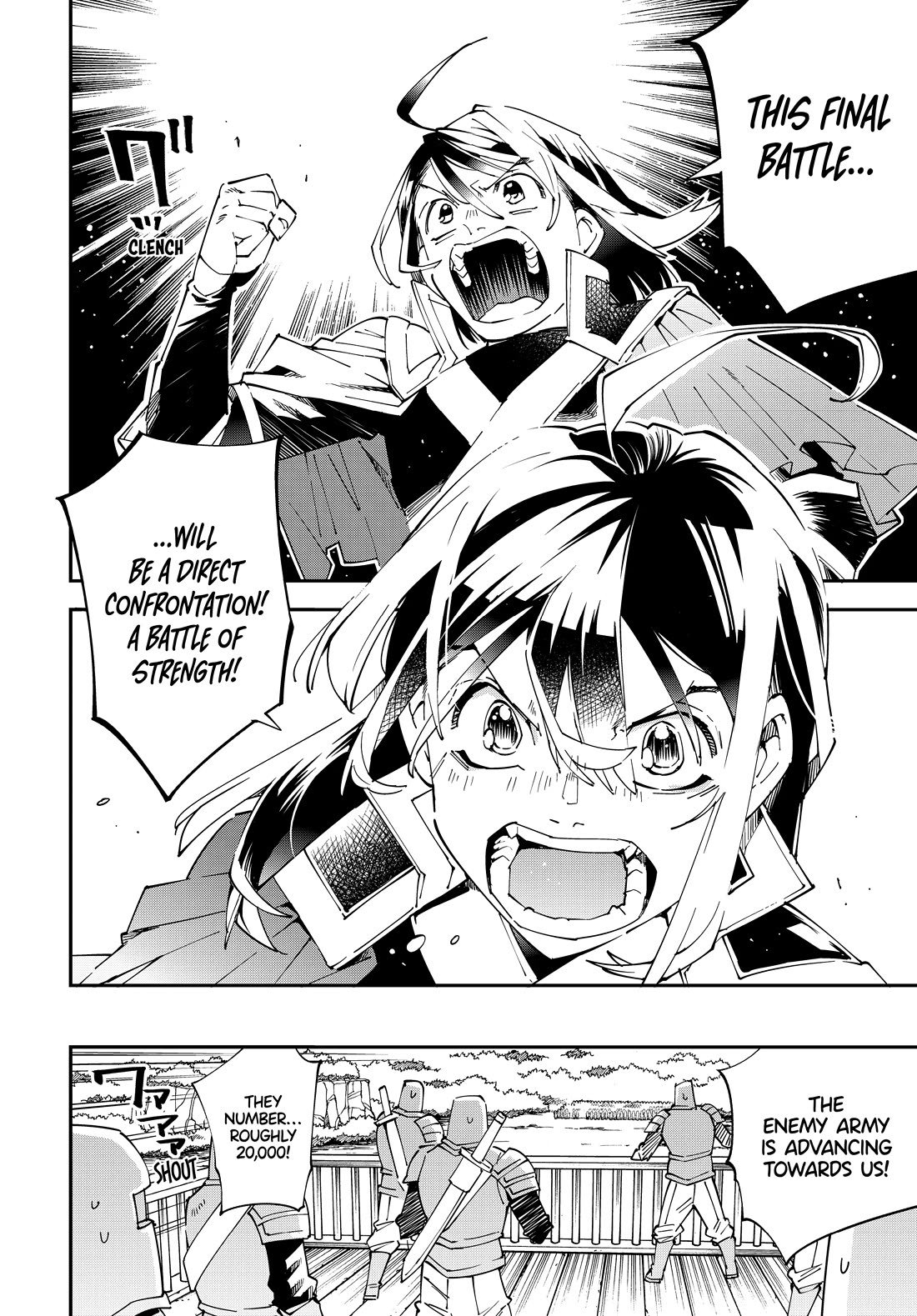 Reincarnated as an Aristocrat with an Appraisal Skill Chapter 133 page 6 - Chapter 133