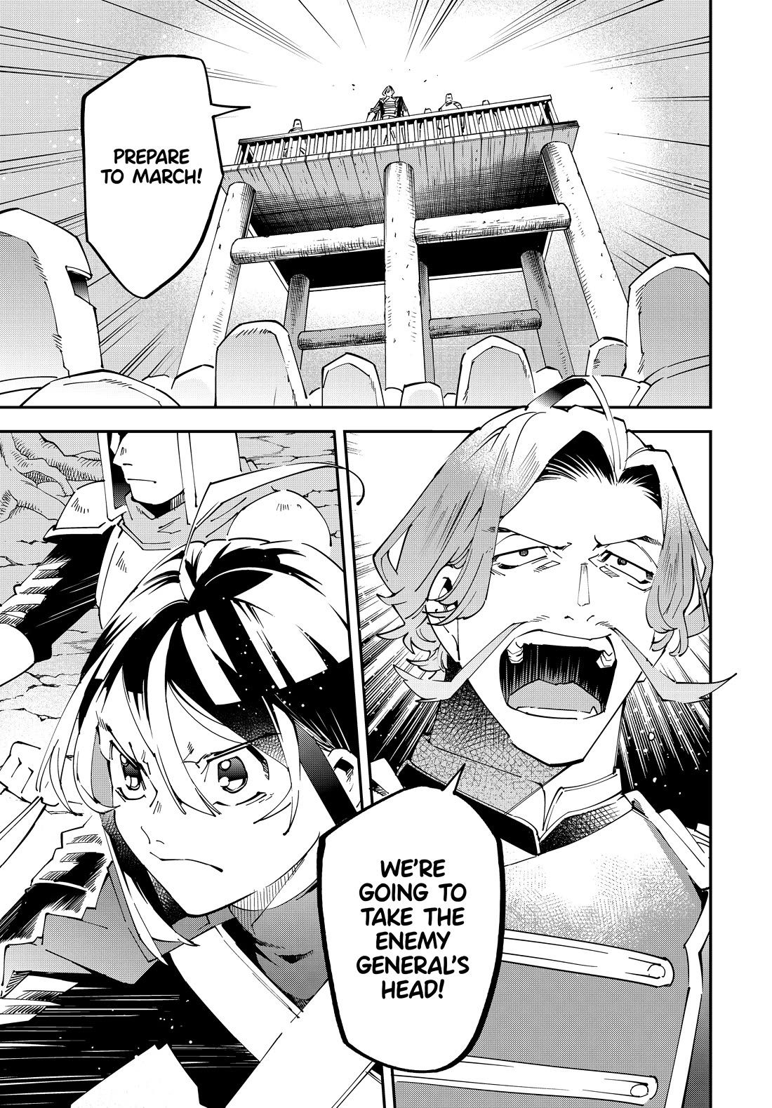Reincarnated as an Aristocrat with an Appraisal Skill Chapter 133 page 9 - Chapter 133