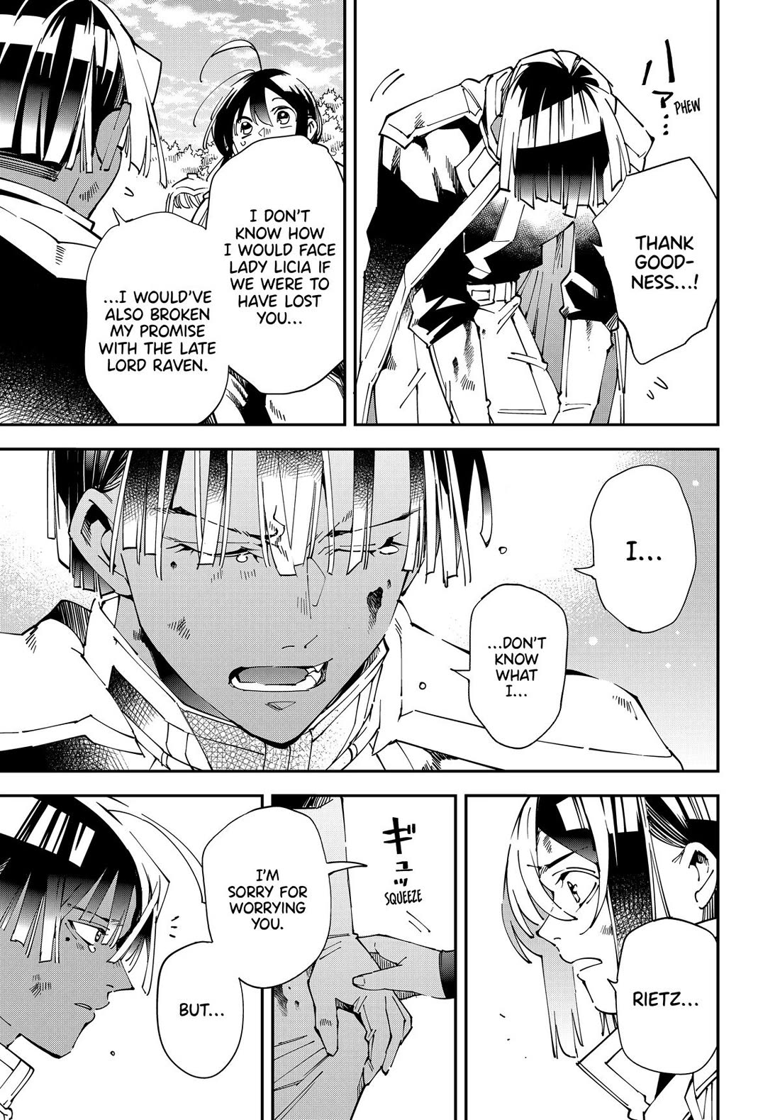 Reincarnated as an Aristocrat with an Appraisal Skill Chapter 134 page 16 - Chapter 134