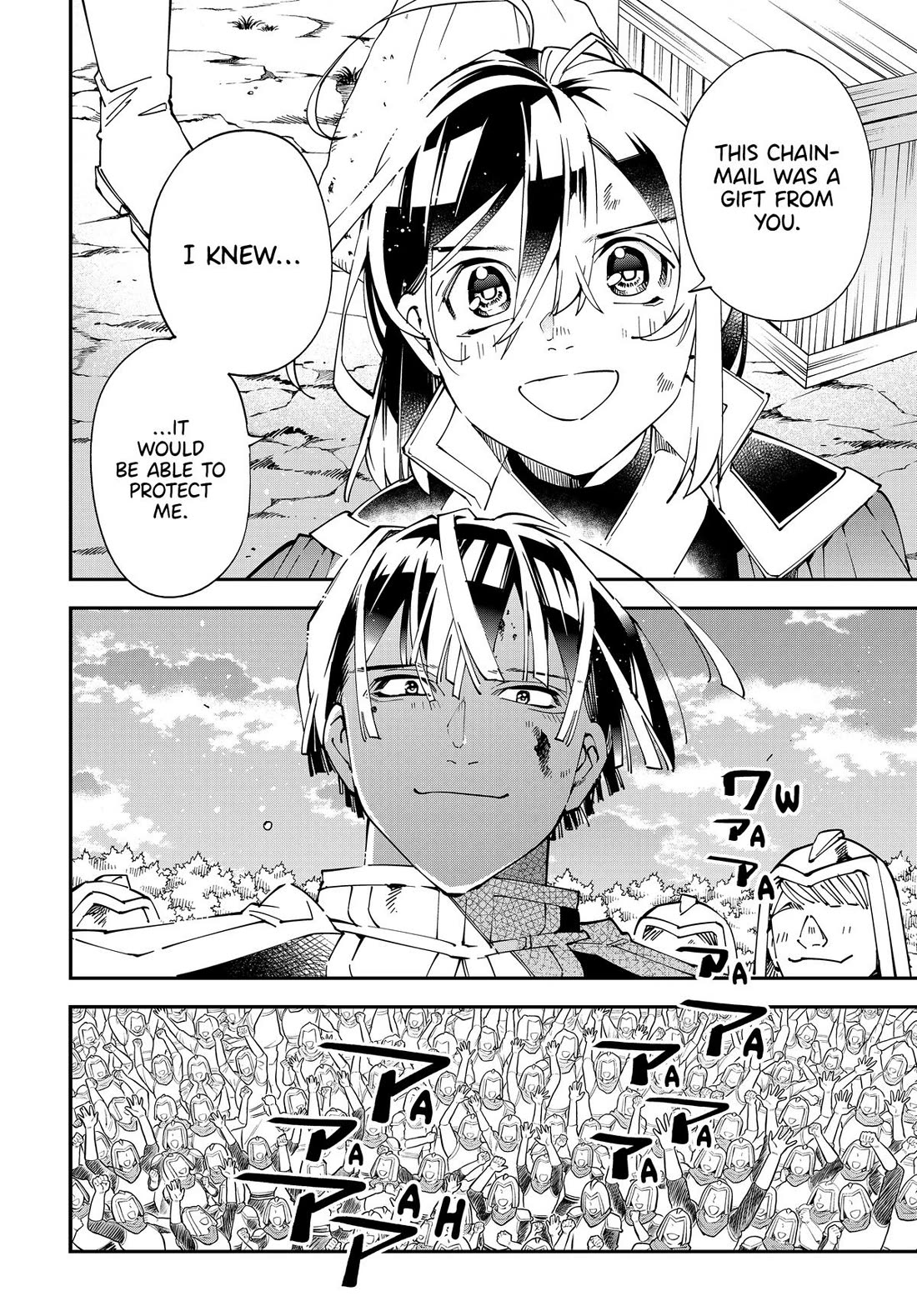 Reincarnated as an Aristocrat with an Appraisal Skill Chapter 134 page 17 - Chapter 134