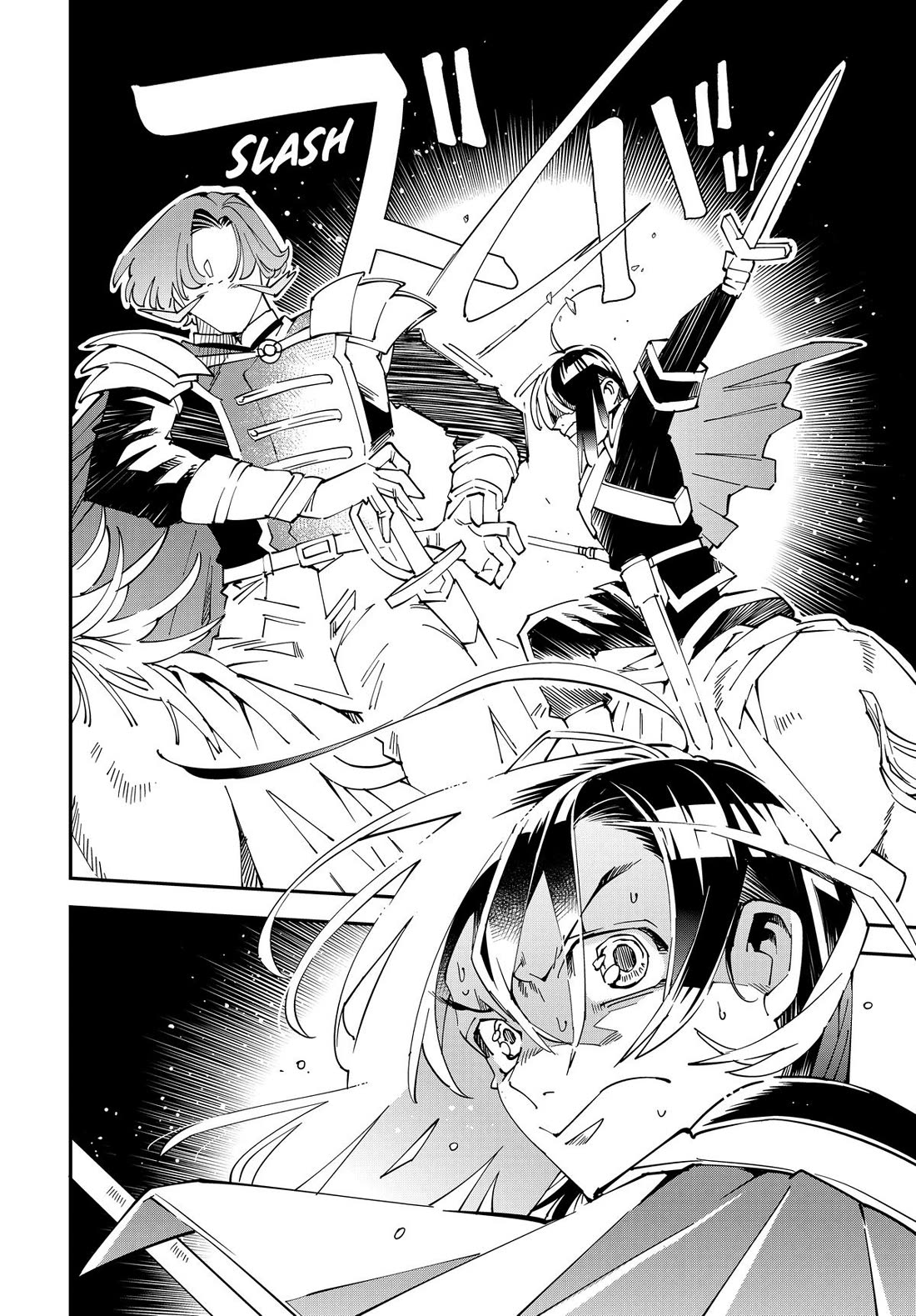 Reincarnated as an Aristocrat with an Appraisal Skill Chapter 134 page 4 - Chapter 134