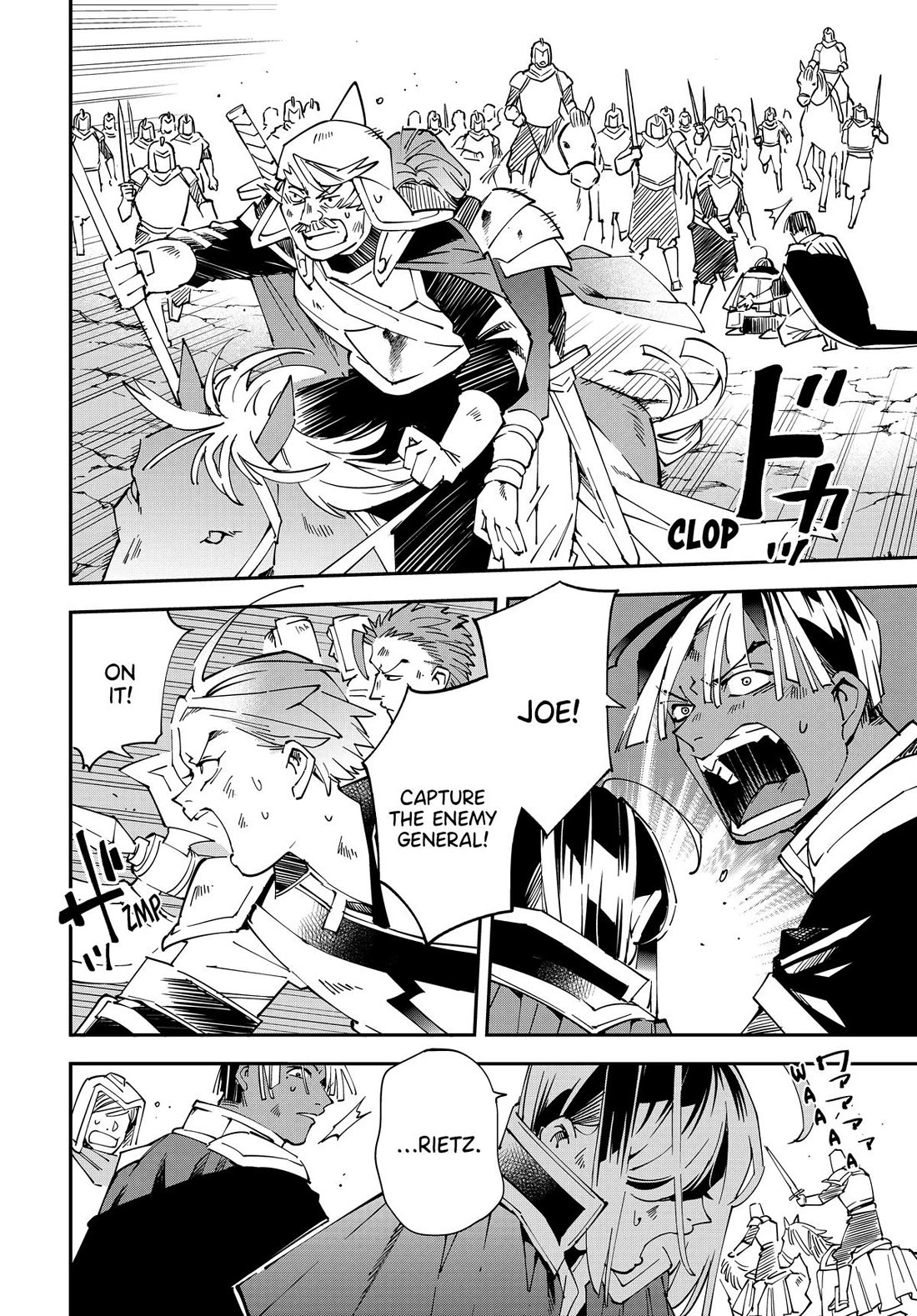 Reincarnated as an Aristocrat with an Appraisal Skill Chapter 134 page 8 - Chapter 134