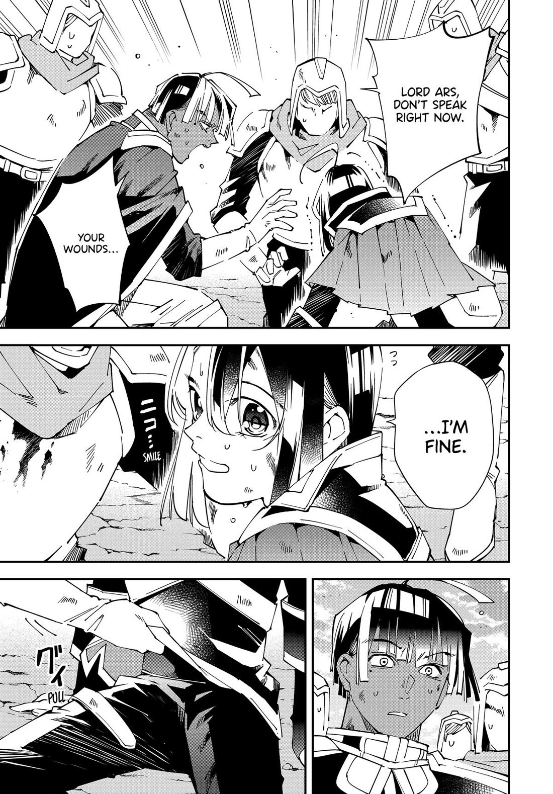 Reincarnated as an Aristocrat with an Appraisal Skill Chapter 134 page 9 - Chapter 134