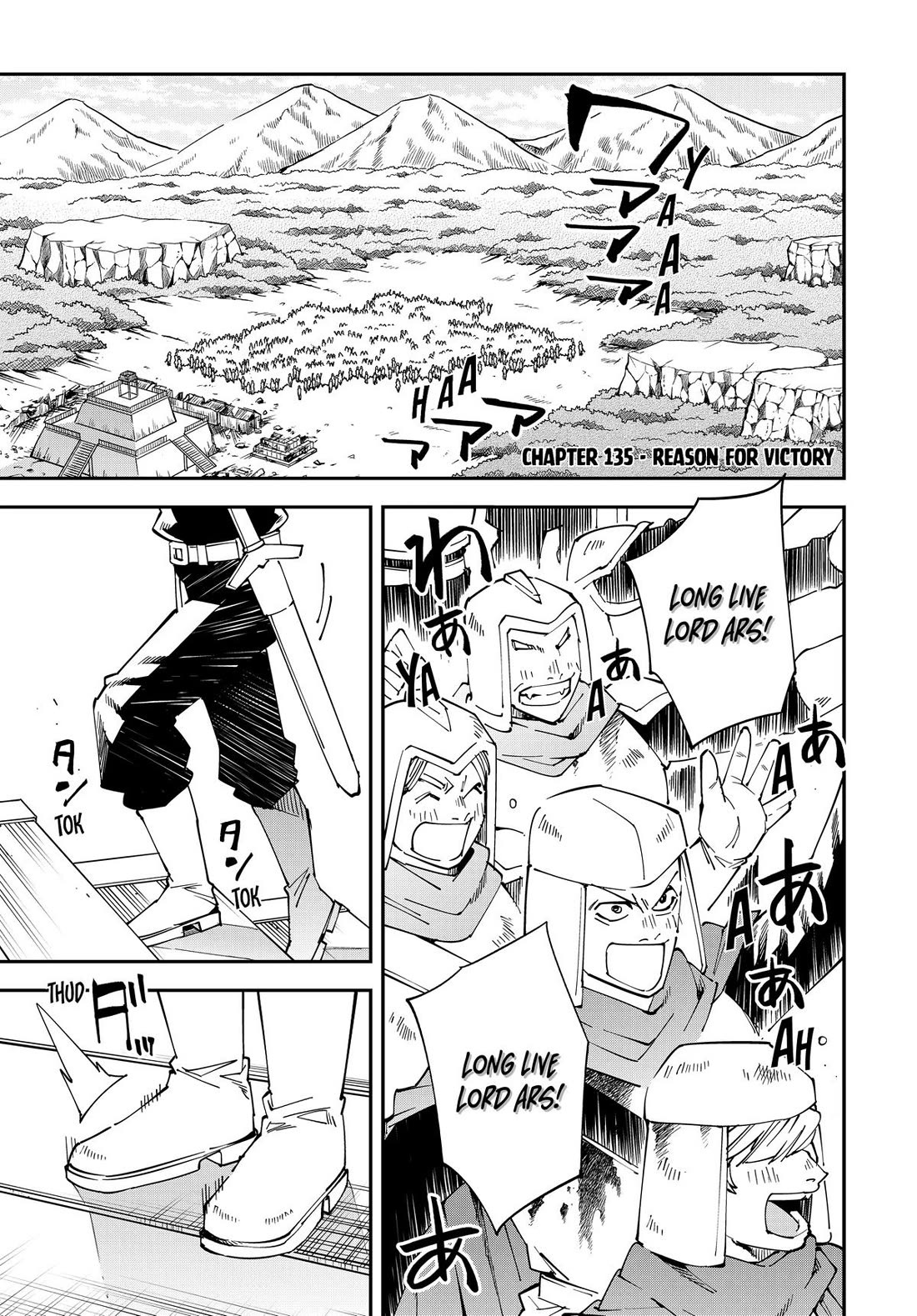 Reincarnated as an Aristocrat with an Appraisal Skill Chapter 135 page 1 - Chapter 135
