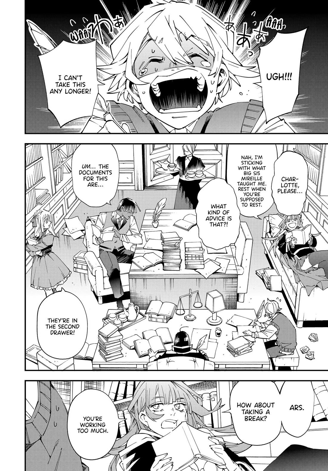 Reincarnated as an Aristocrat with an Appraisal Skill Chapter 135 page 10 - Chapter 135