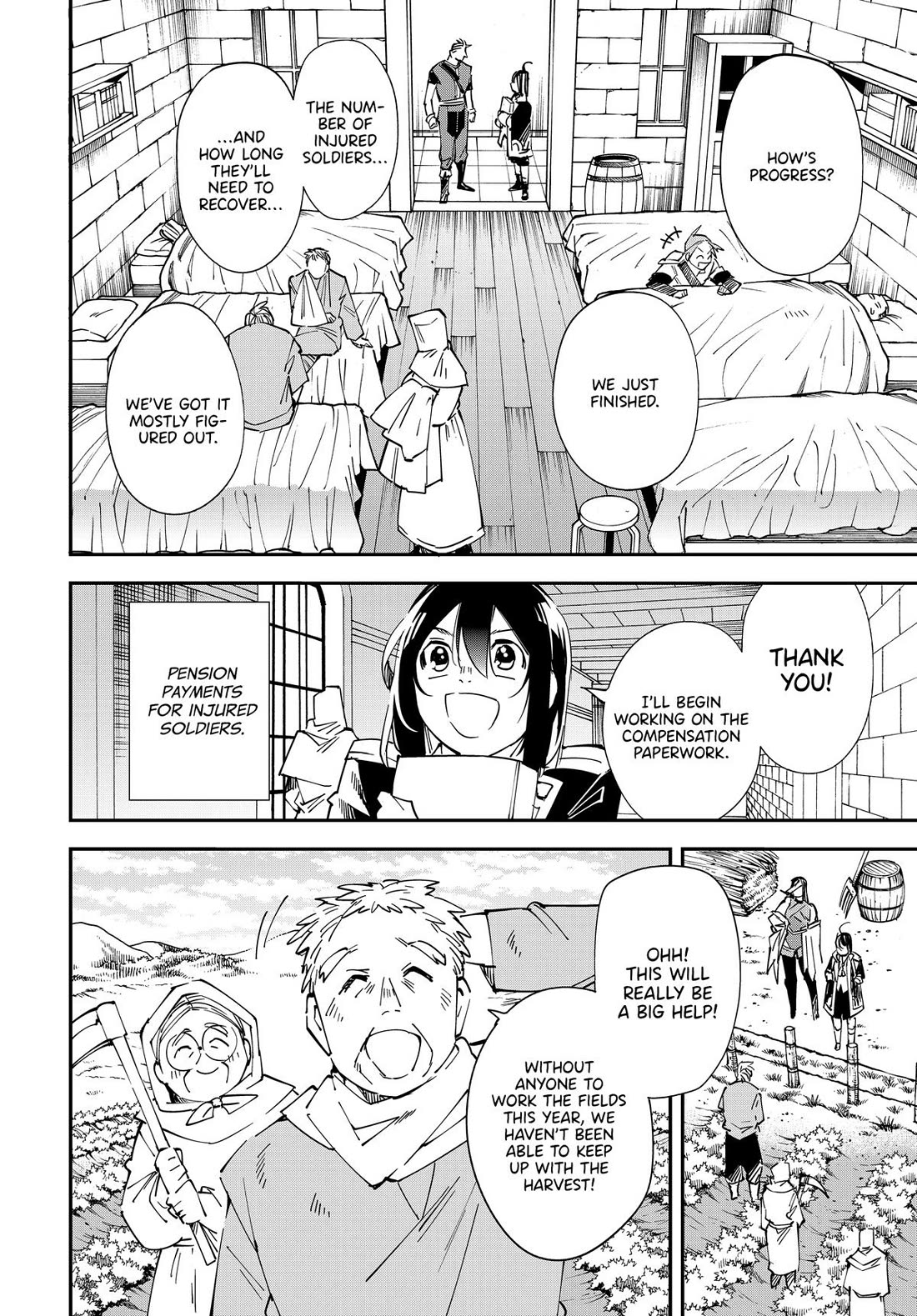 Reincarnated as an Aristocrat with an Appraisal Skill Chapter 135 page 12 - Chapter 135