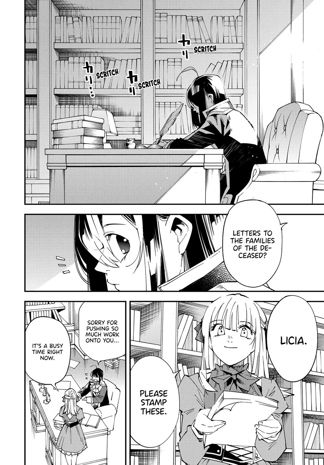 Reincarnated as an Aristocrat with an Appraisal Skill Chapter 135 page 14 - Chapter 135