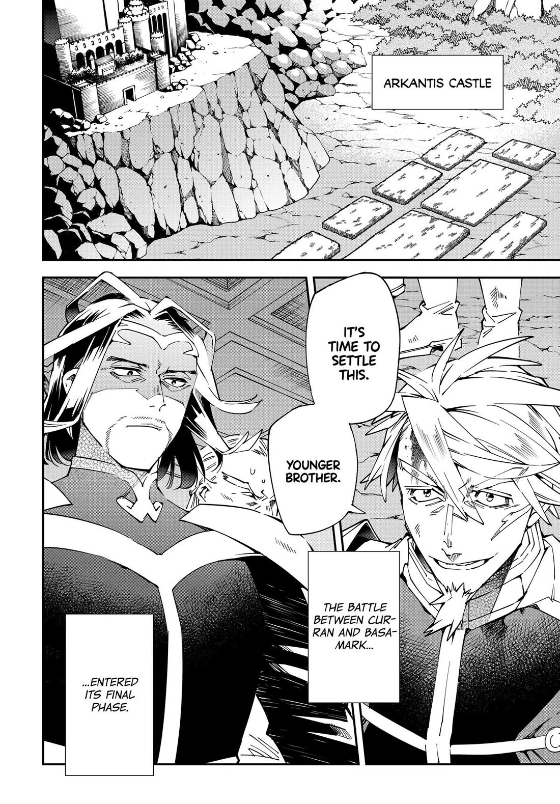 Reincarnated as an Aristocrat with an Appraisal Skill Chapter 135 page 18 - Chapter 135