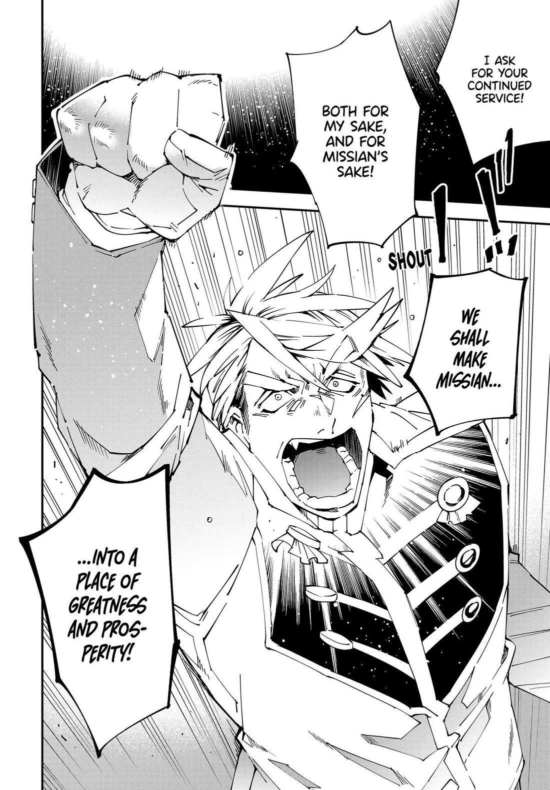 Reincarnated as an Aristocrat with an Appraisal Skill Chapter 136 page 14 - Chapter 136