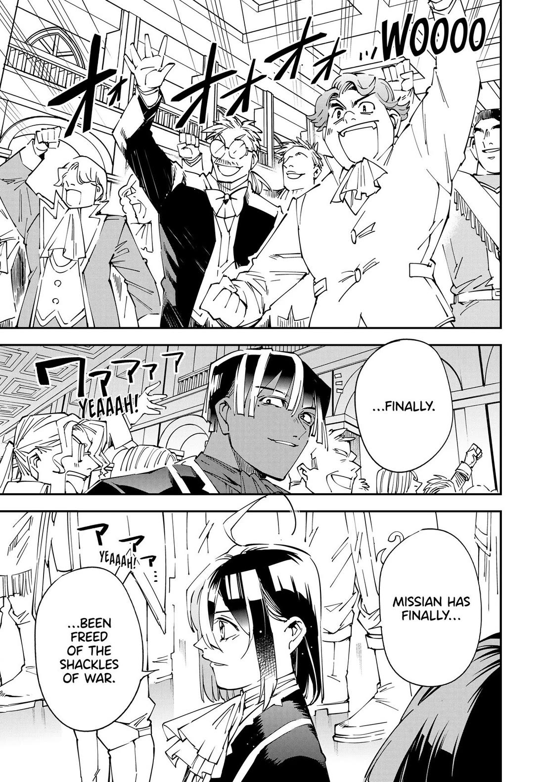 Reincarnated as an Aristocrat with an Appraisal Skill Chapter 136 page 15 - Chapter 136