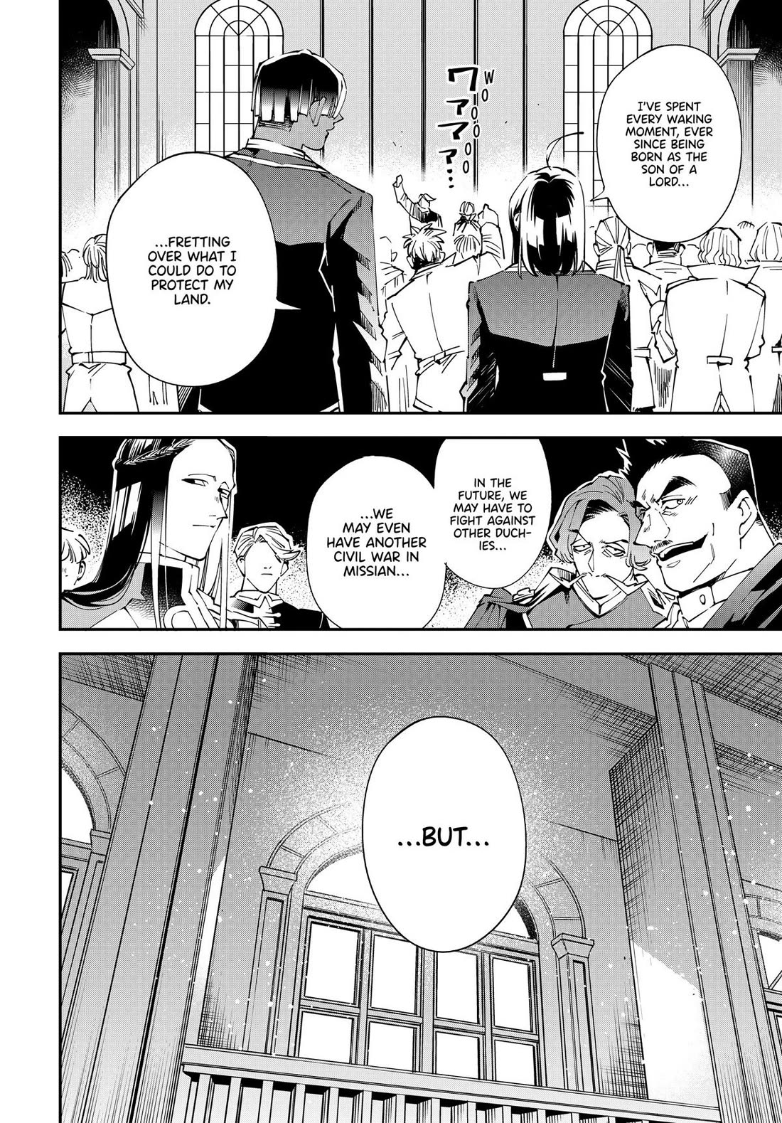 Reincarnated as an Aristocrat with an Appraisal Skill Chapter 136 page 16 - Chapter 136