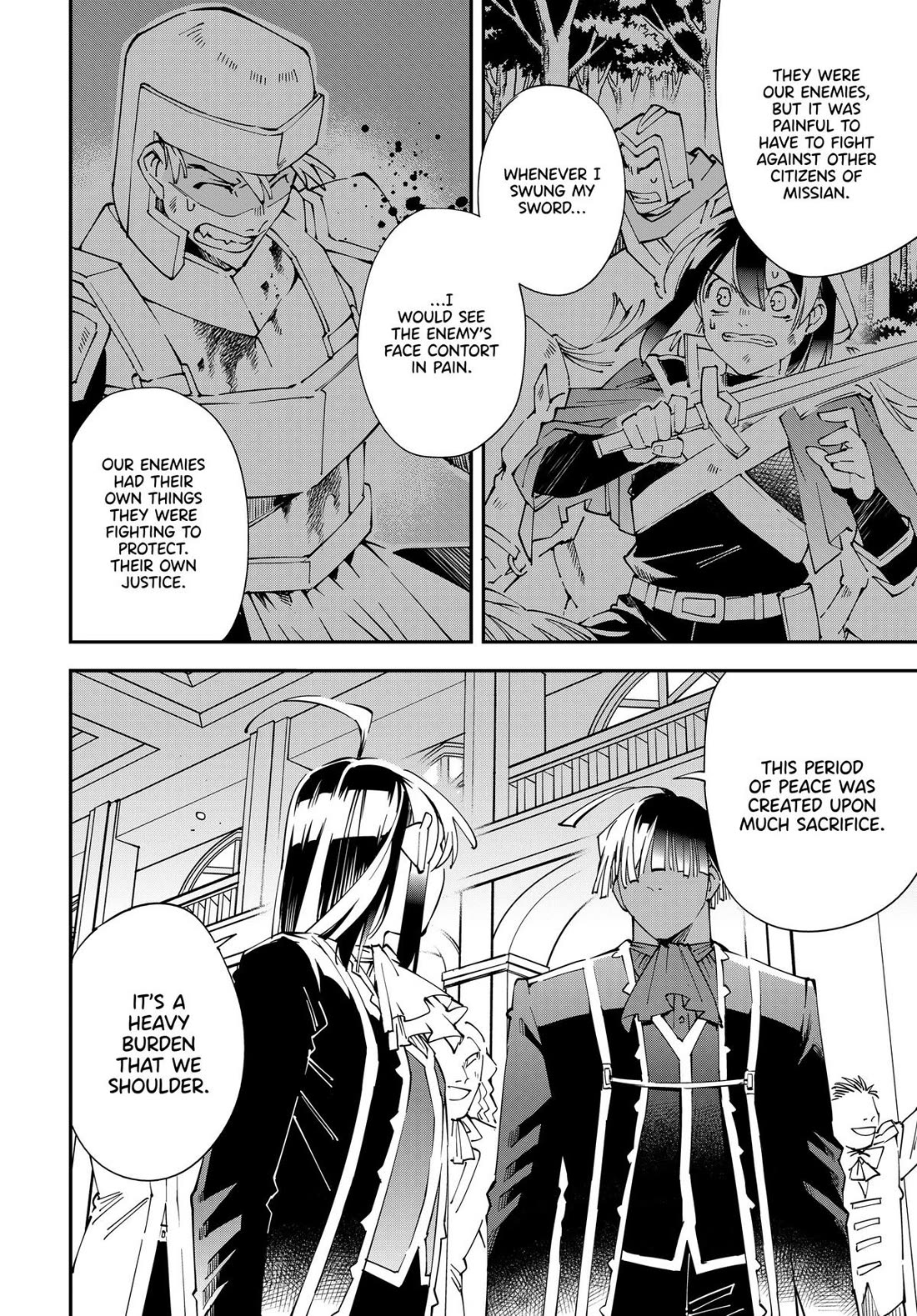 Reincarnated as an Aristocrat with an Appraisal Skill Chapter 136 page 18 - Chapter 136