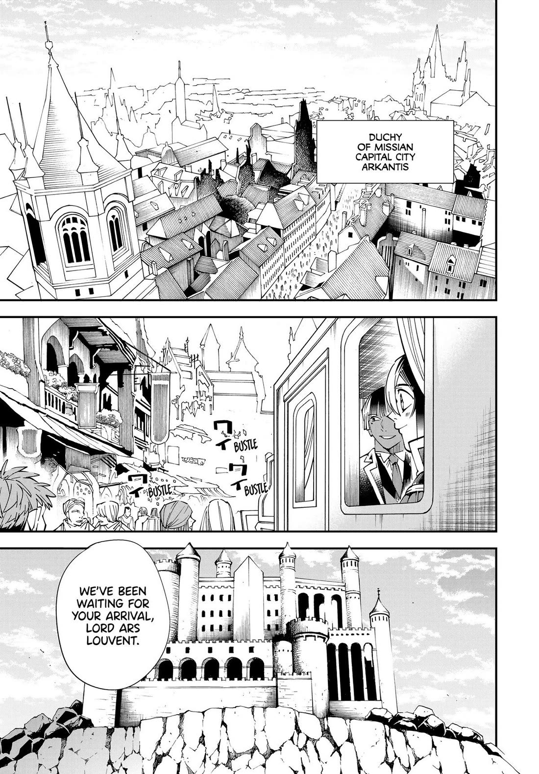 Reincarnated as an Aristocrat with an Appraisal Skill Chapter 136 page 3 - Chapter 136