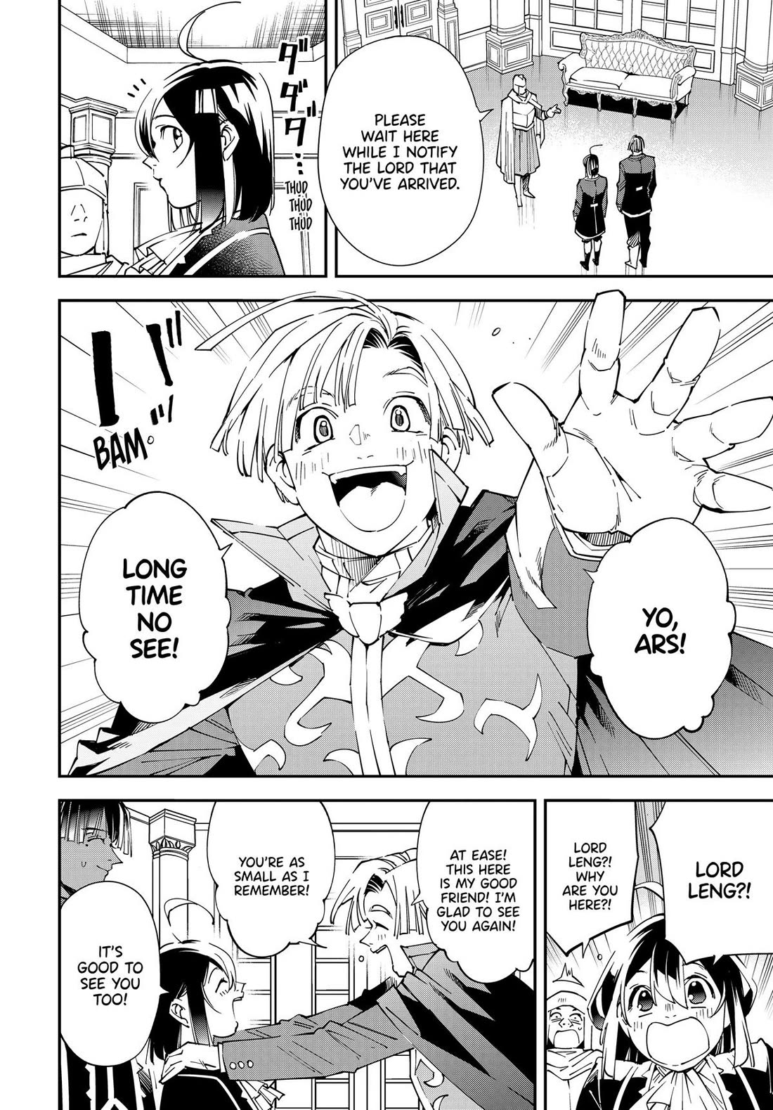 Reincarnated as an Aristocrat with an Appraisal Skill Chapter 136 page 4 - Chapter 136