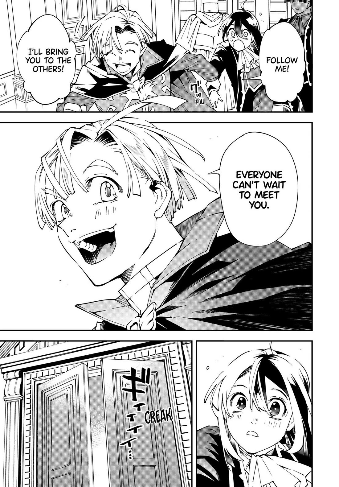 Reincarnated as an Aristocrat with an Appraisal Skill Chapter 136 page 5 - Chapter 136