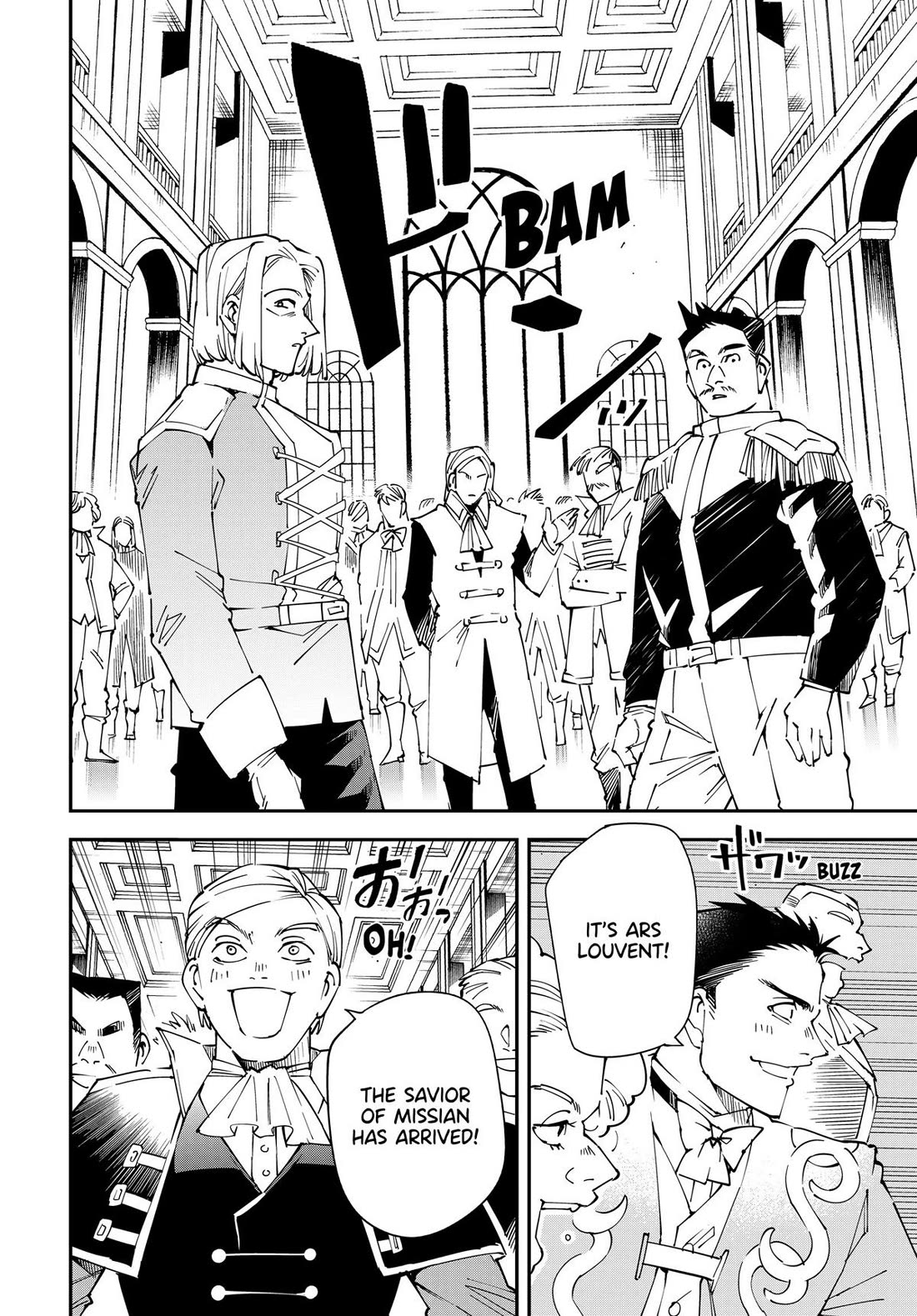 Reincarnated as an Aristocrat with an Appraisal Skill Chapter 136 page 6 - Chapter 136