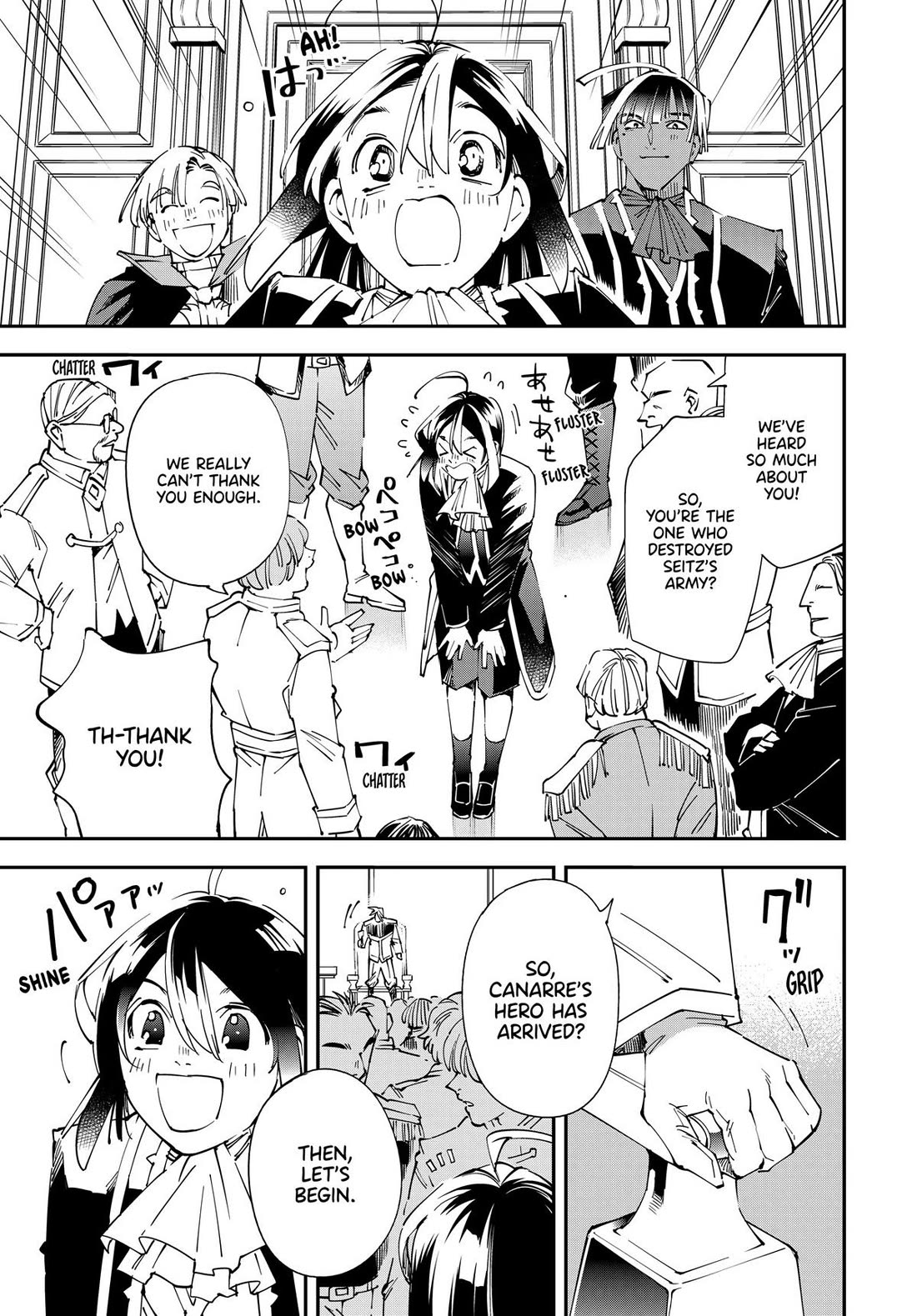 Reincarnated as an Aristocrat with an Appraisal Skill Chapter 136 page 7 - Chapter 136