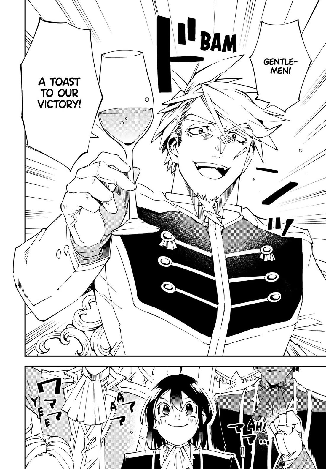 Reincarnated as an Aristocrat with an Appraisal Skill Chapter 136 page 8 - Chapter 136