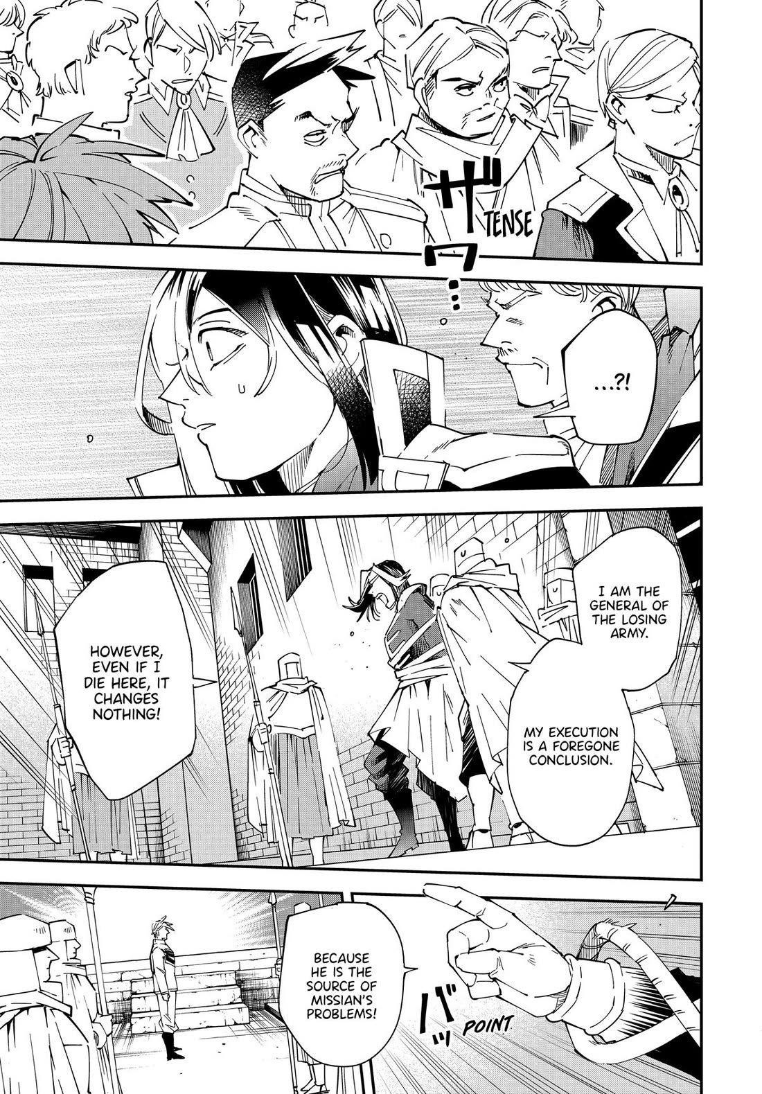 Reincarnated as an Aristocrat with an Appraisal Skill Chapter 137 page 11 - Chapter 137