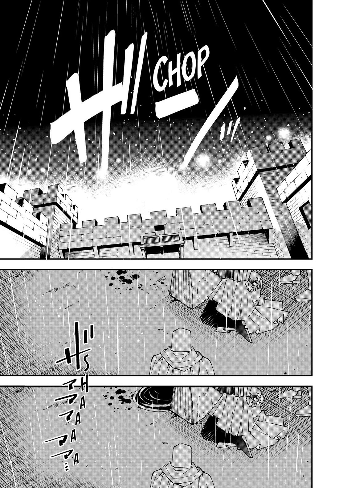 Reincarnated as an Aristocrat with an Appraisal Skill Chapter 137 page 15 - Chapter 137