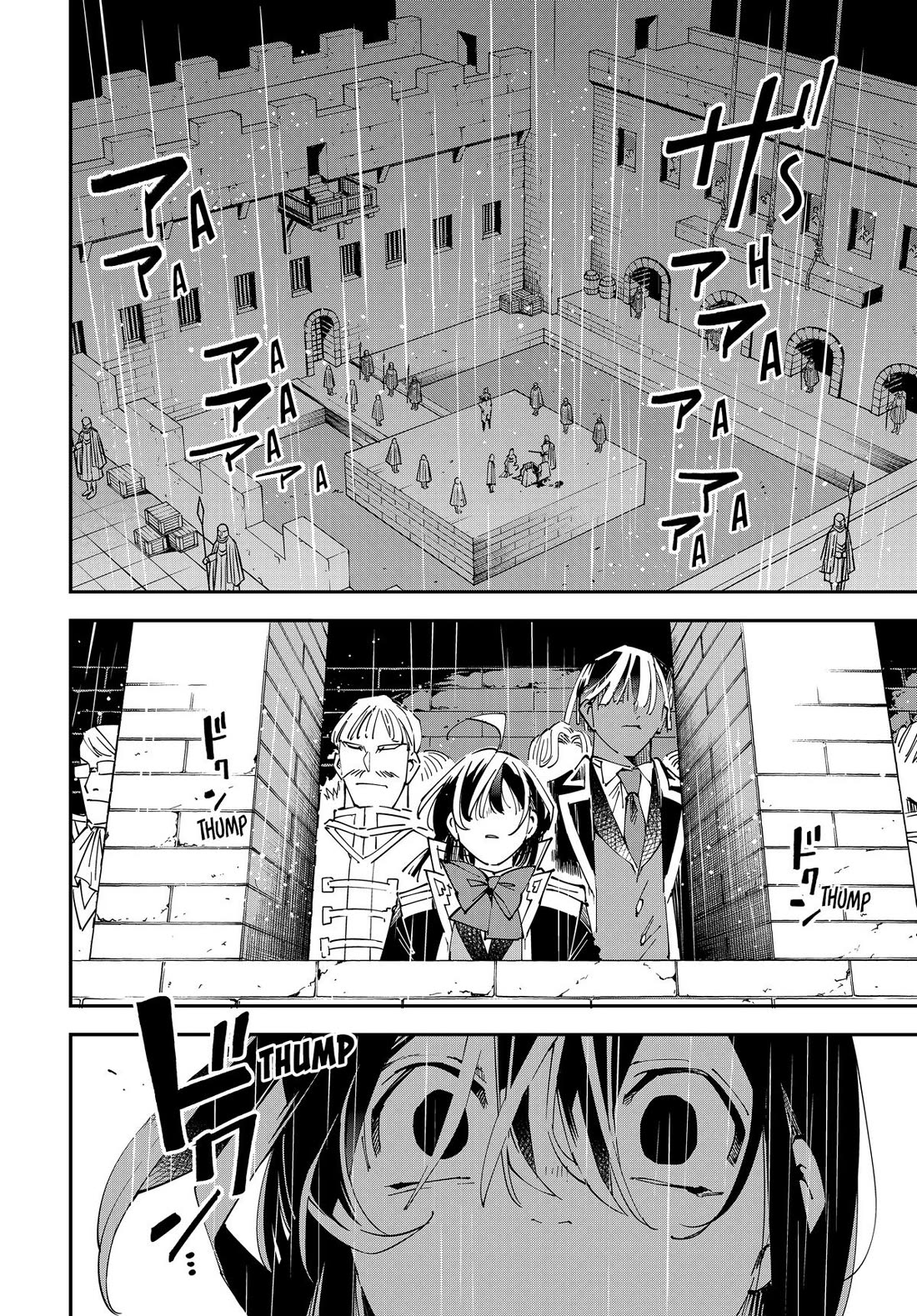 Reincarnated as an Aristocrat with an Appraisal Skill Chapter 137 page 16 - Chapter 137